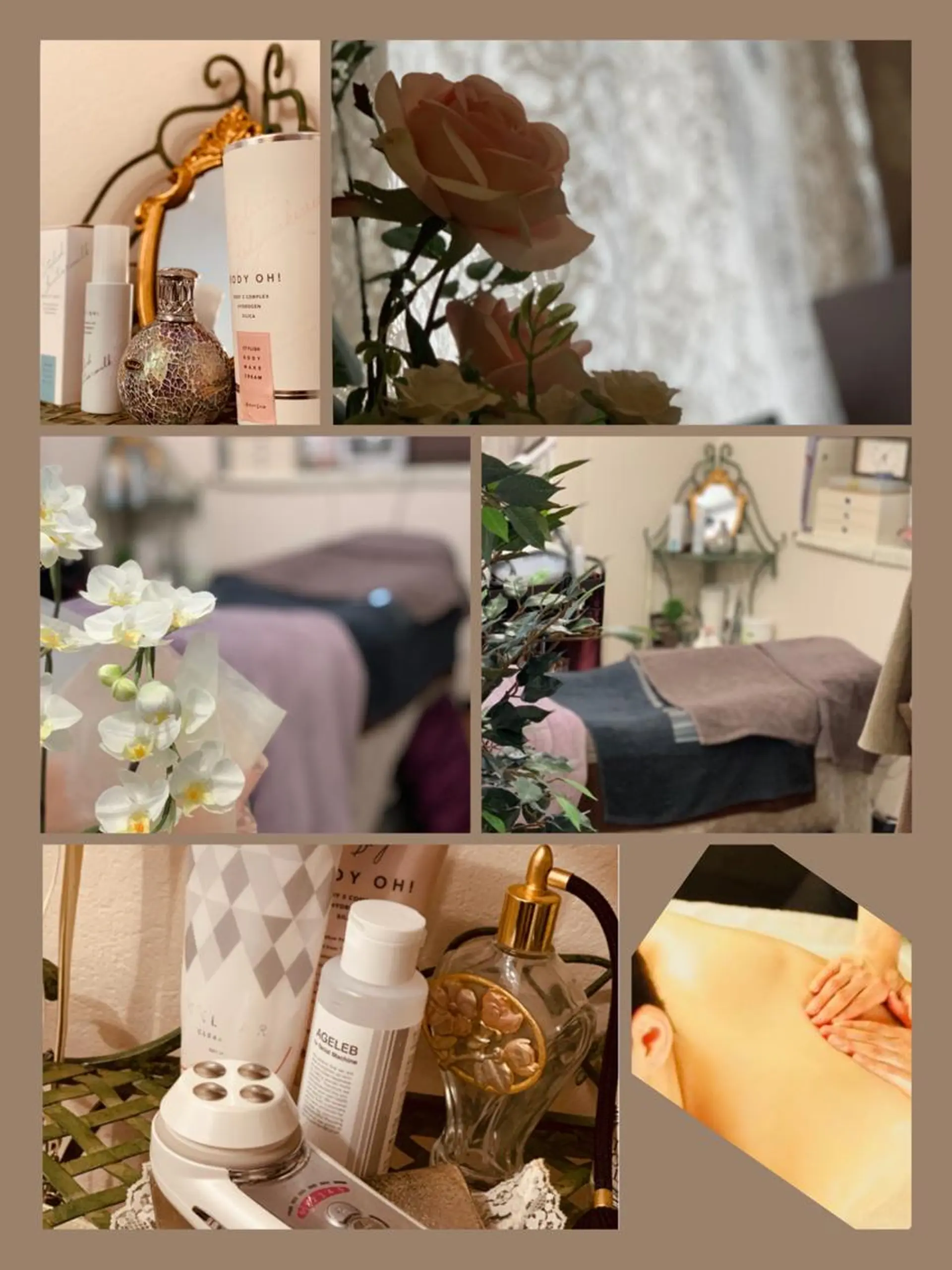 潤い艶肌・身体ケア ／貸切りサロンソワンのエステ・リラクイメージ