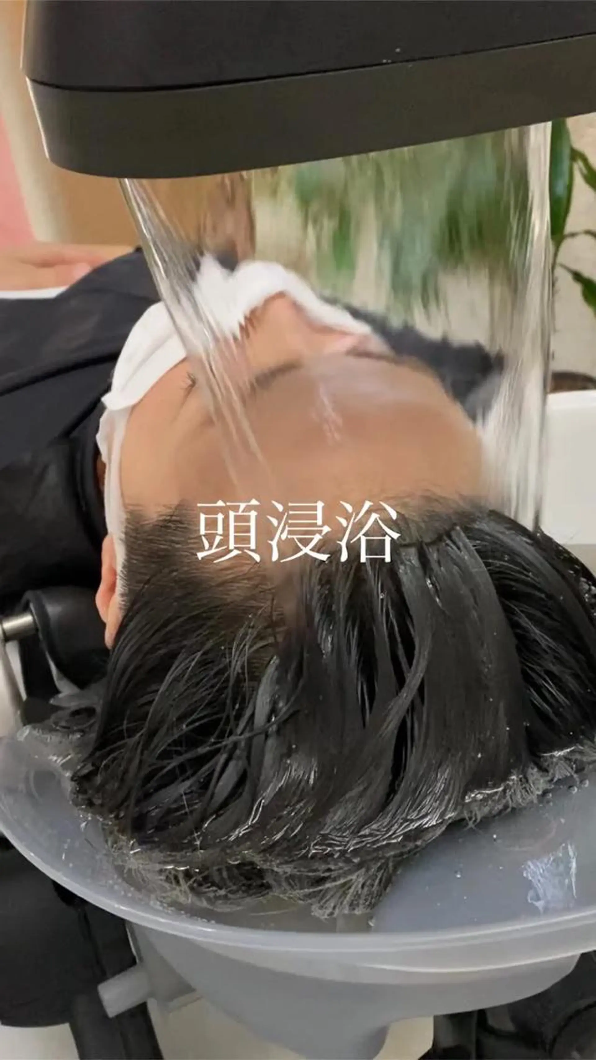 角戸 りおのヘアスタイル