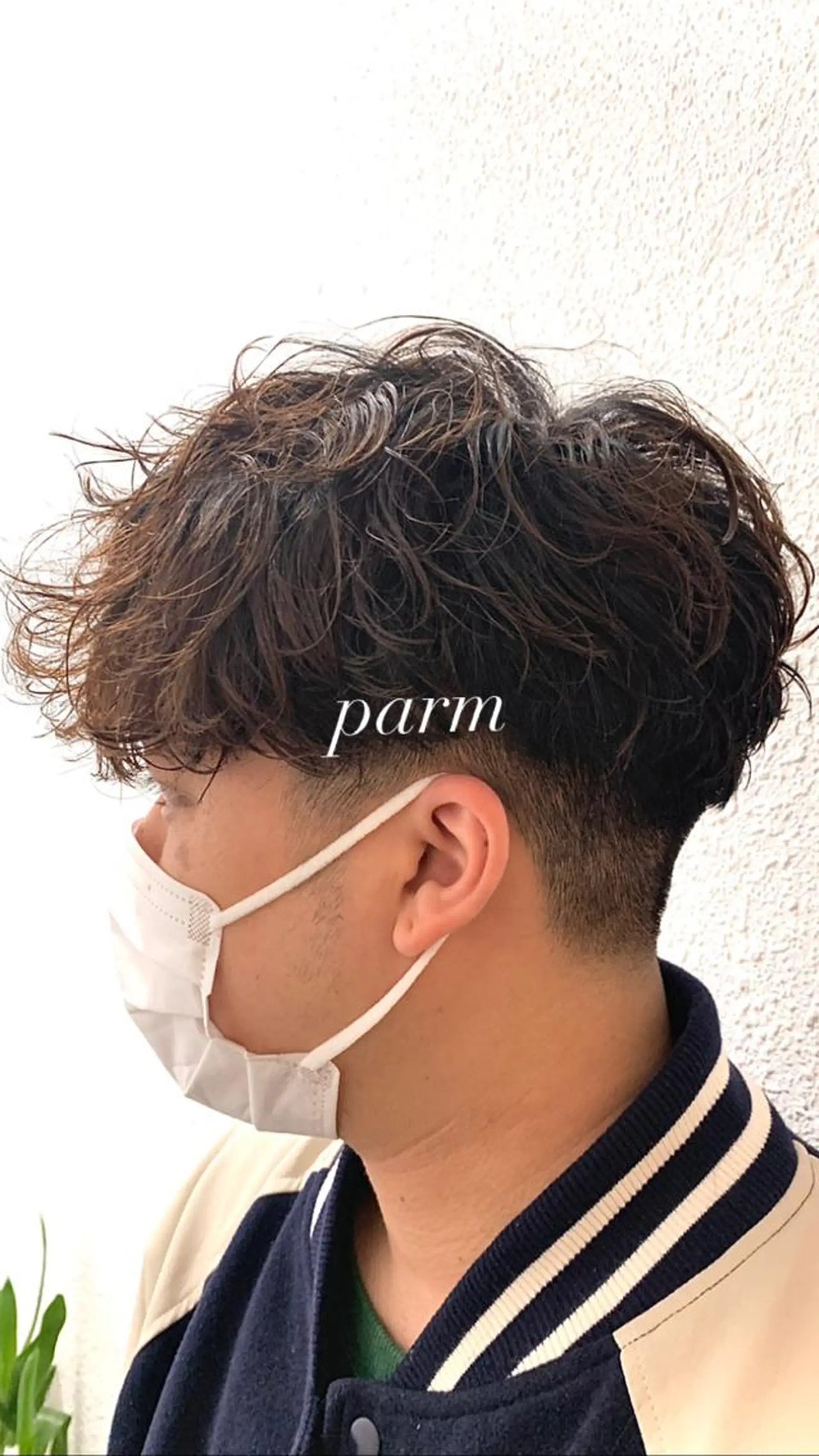 パーマ メンズ 石谷蒼 メンズパーマ特化のヘアスタイル