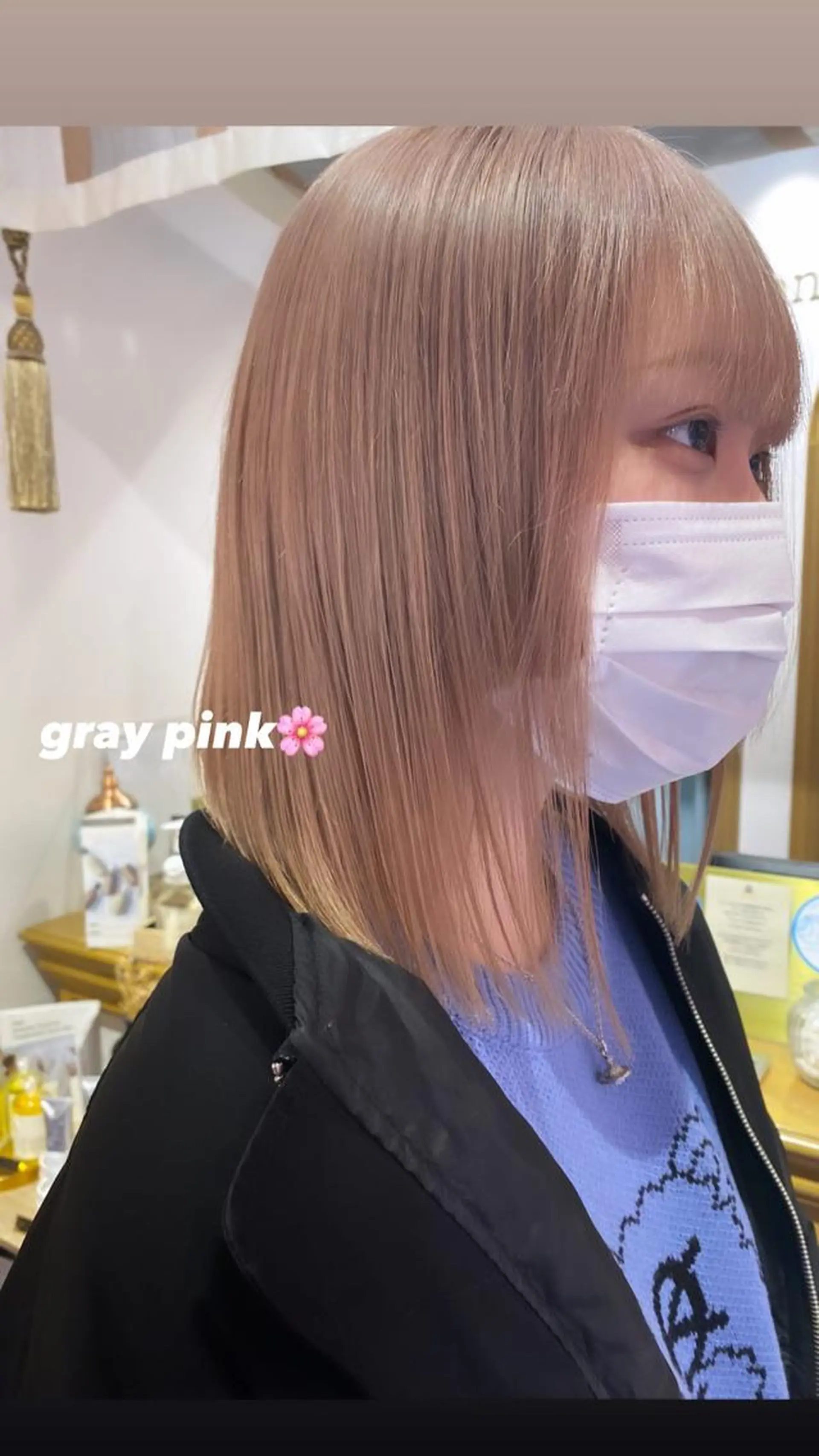 ショート カラー カット ヘアカラー トリートメント 顔周り/ブリーチなし /縮毛矯正🫧伊勢のヘアスタイル