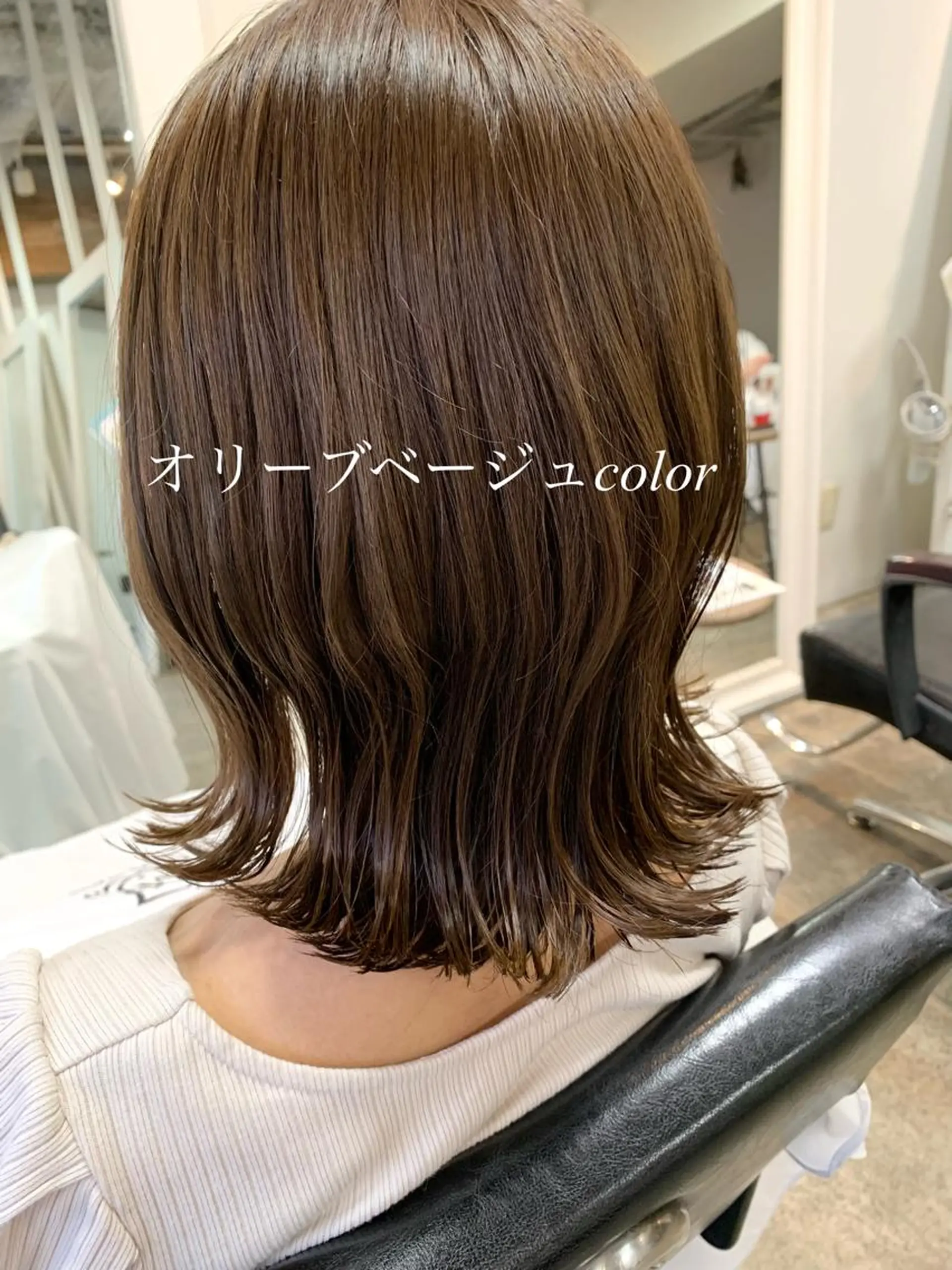 ミディアム カット ヘアカラー トリートメント 似合わせレイヤー カット/KANNAのヘアスタイル