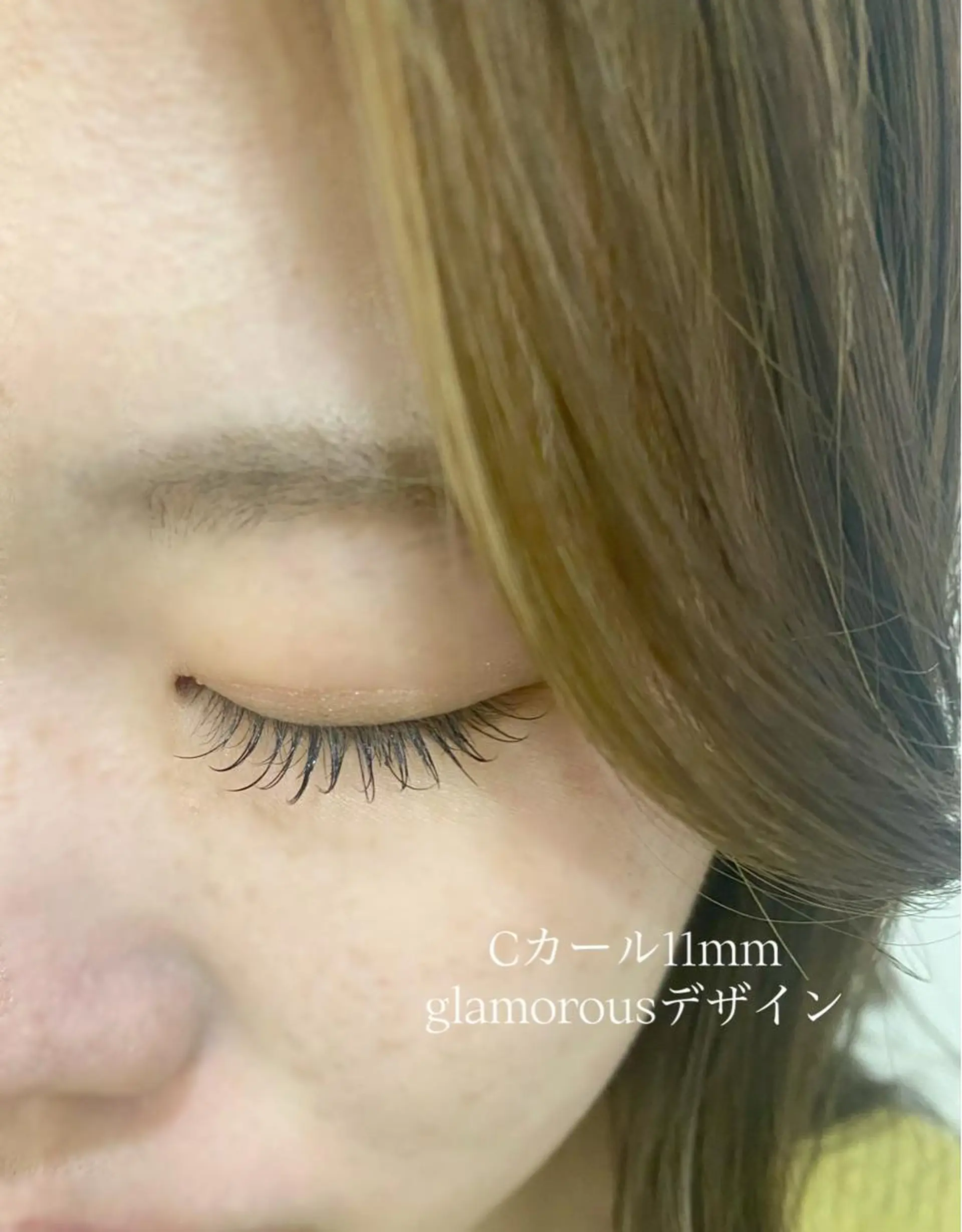 マツエク・マツパ MAQUIA小松店 石川のマツエク・マツパデザイン