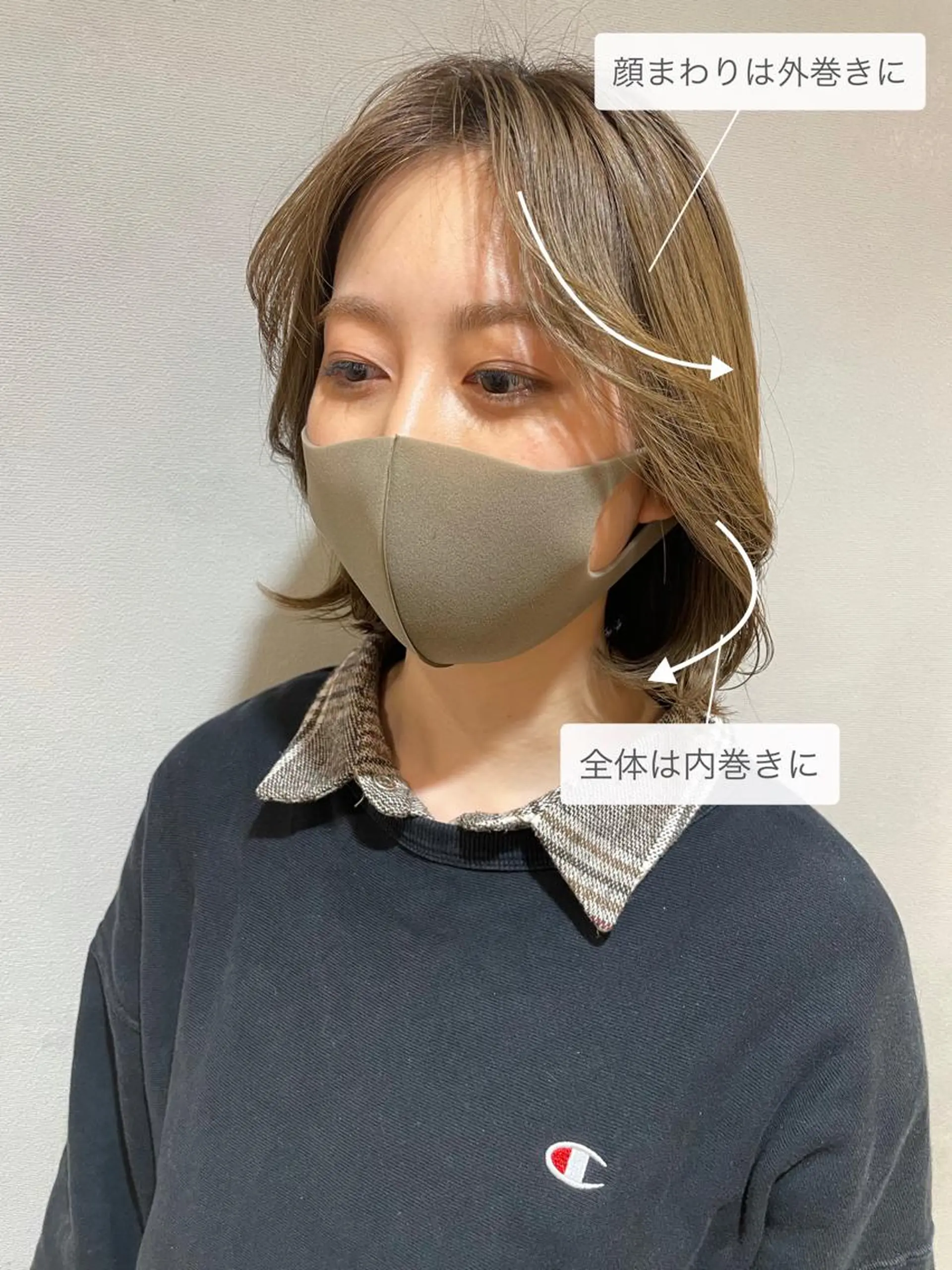 ミディアム カラー ボブ タンバルモリ 韓国風ヘア カット ヘアカラー 🐶伊藤 弘夢🐶のその他イメージ