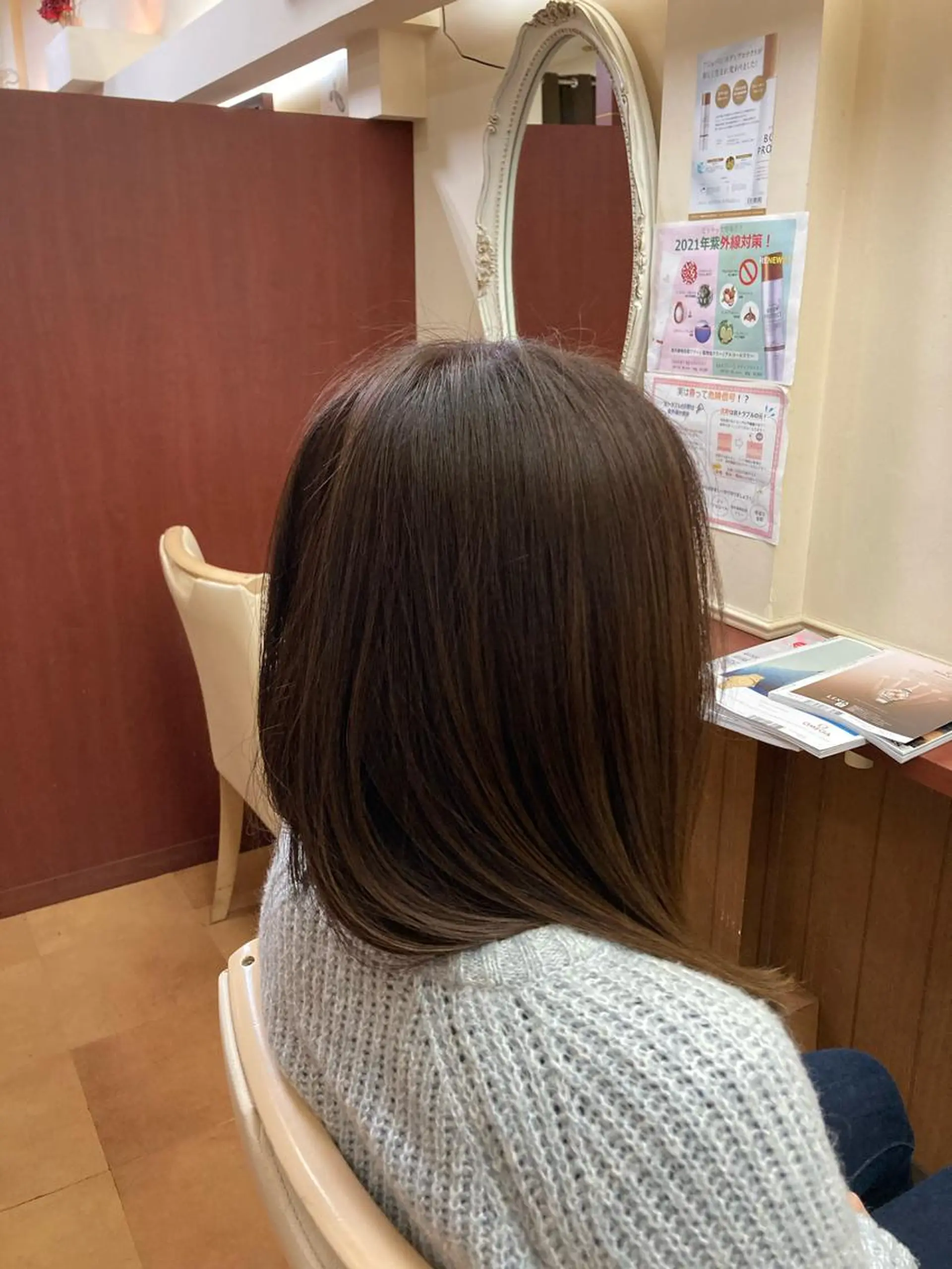 セミロング カラー 藤森 達也のヘアスタイル