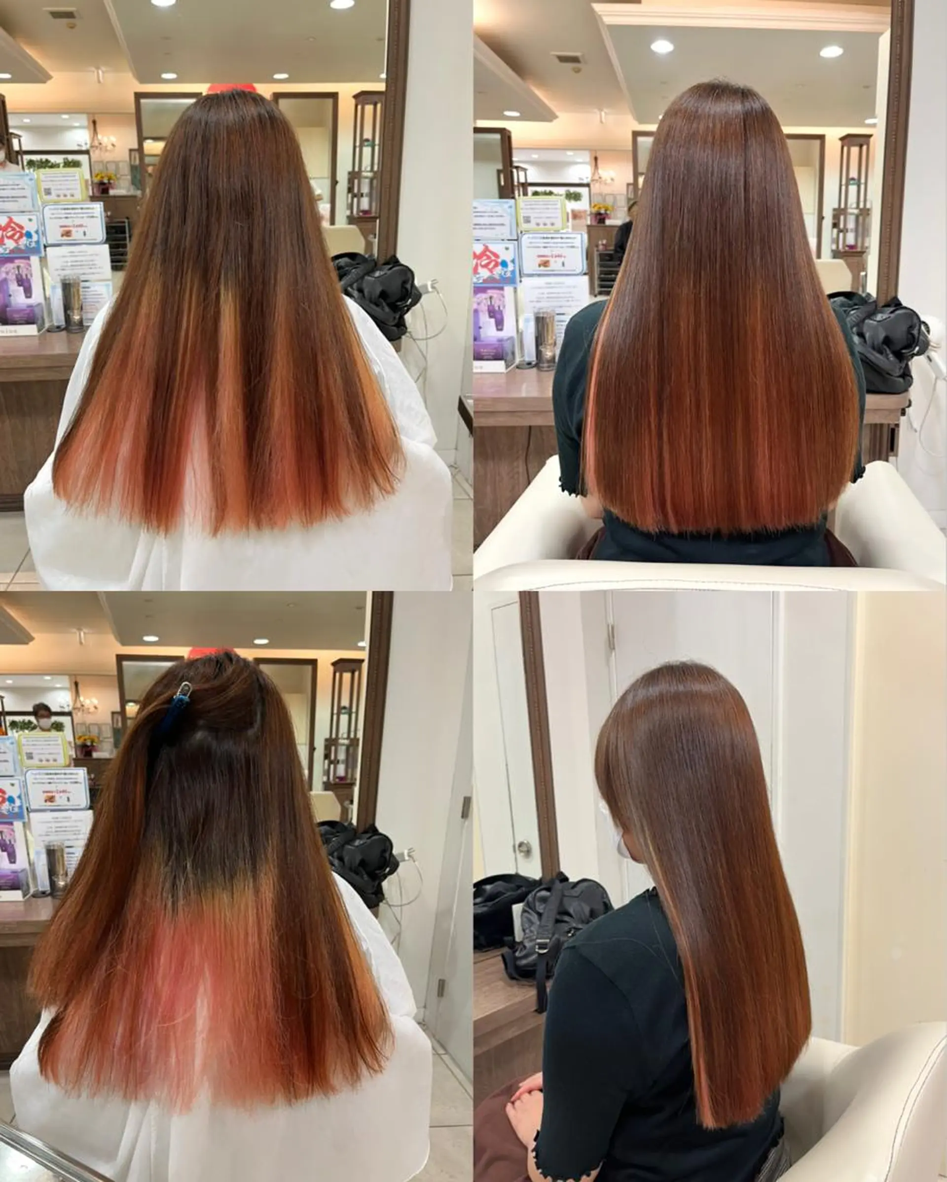 ロング カット 縮毛矯正 トリートメント 《大人気髪質改善》 プログレス国分寺店のヘアスタイル