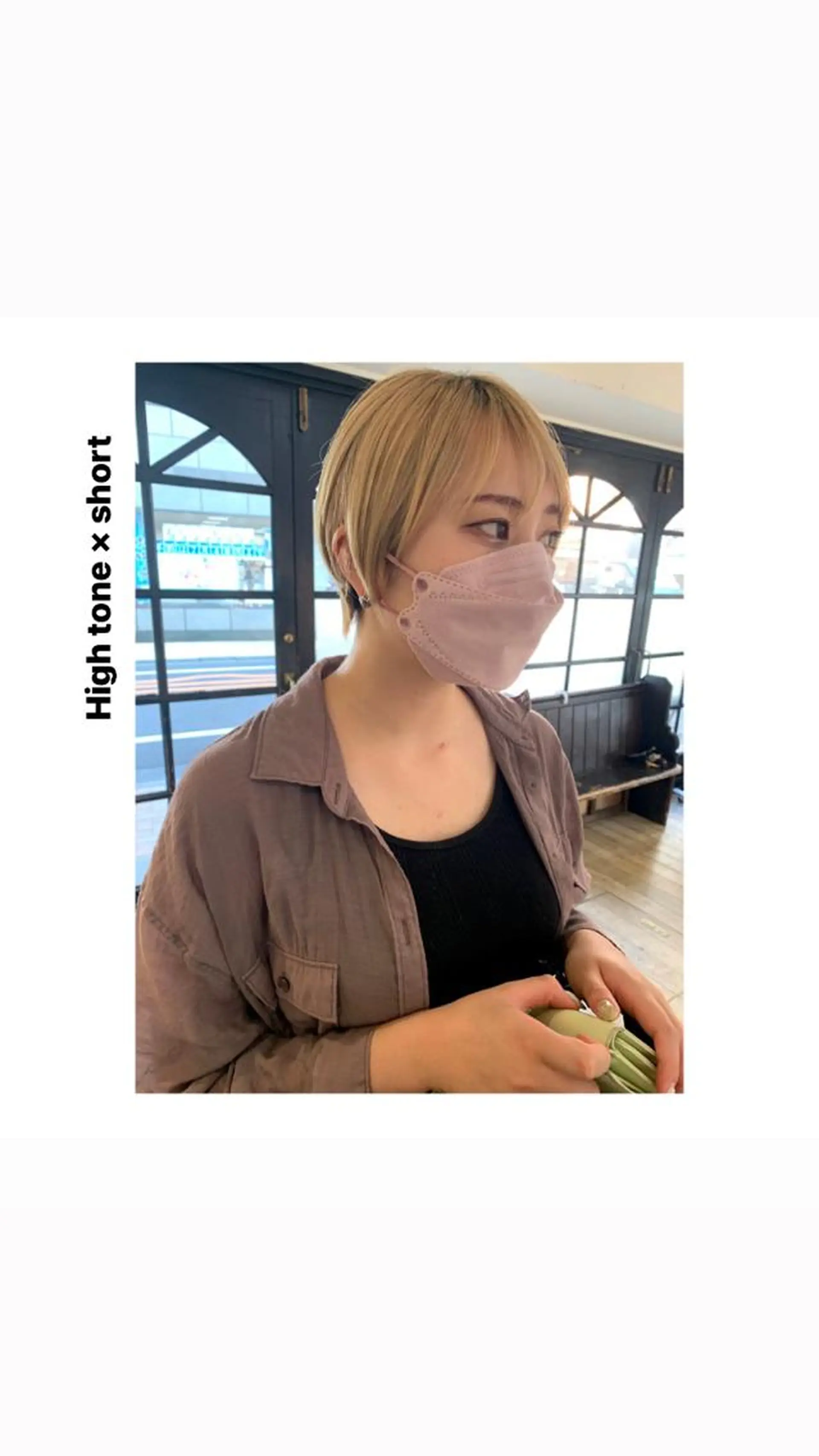 ショート カラー パーマ ヘアアレンジ メンズ キッズ ネイル マツエク・マツパ アイブロウ メンズハイトーン ハイトーンカラー ショートヘア 小顔カット ショートネイル カット ヘアカラー トリートメント hiro【沿線で叶う 似合わせhair】のヘアスタイル