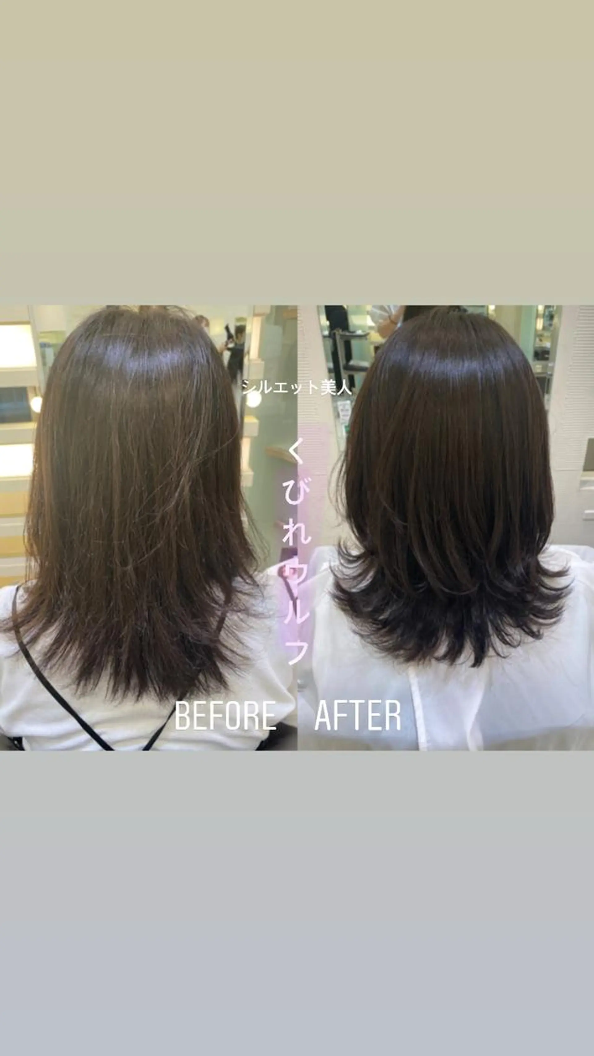 セミロング カラー パーマ ヘアアレンジ メンズ マツエク・マツパ 💎耳ツボジュエリー ×銀座美容室💎のヘアスタイル