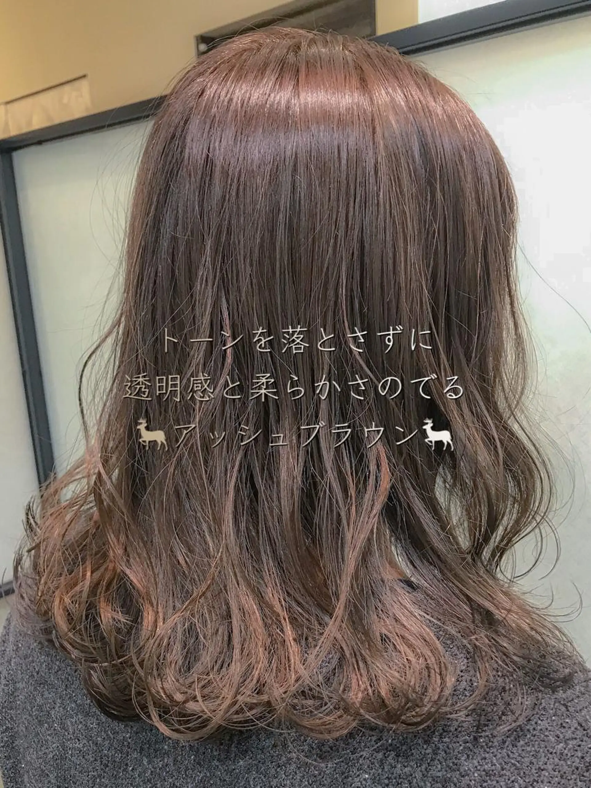セミロング 丹羽 駿太のヘアスタイル