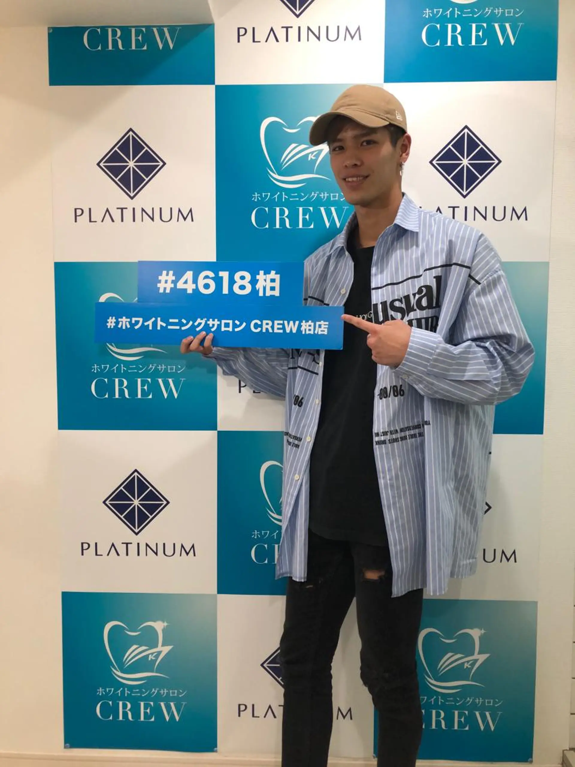 メンズ ホワイトニングサロン CREWのその他イメージ