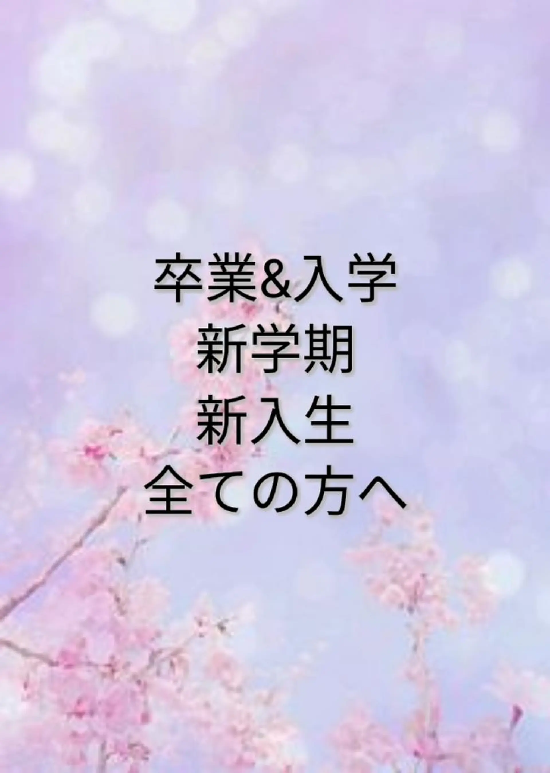 アイブロウ 🟡レディース シェービングサロン/のエステ・リラクイメージ