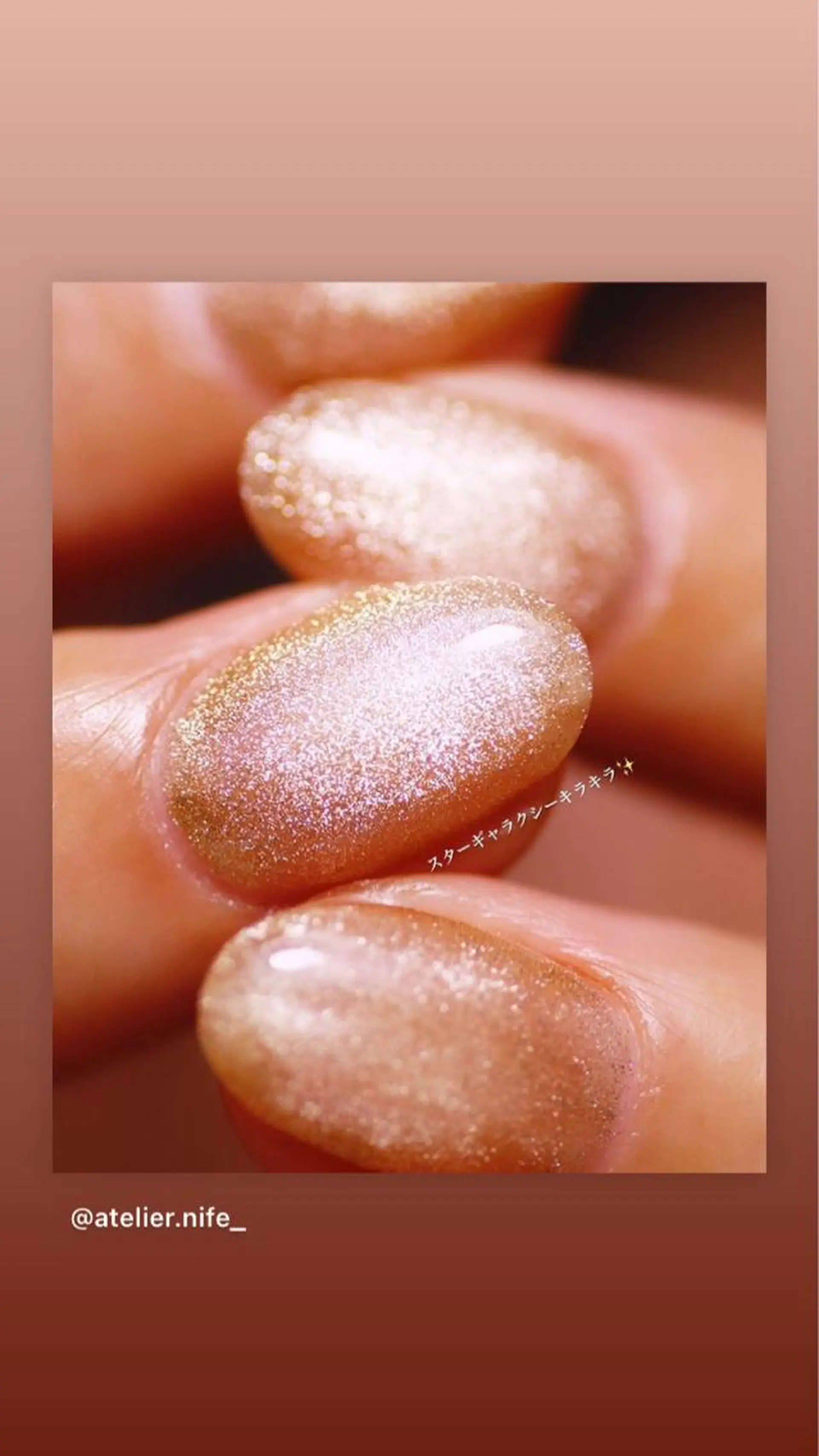 ネイル ジェルネイル atelier nife.のネイルデザイン