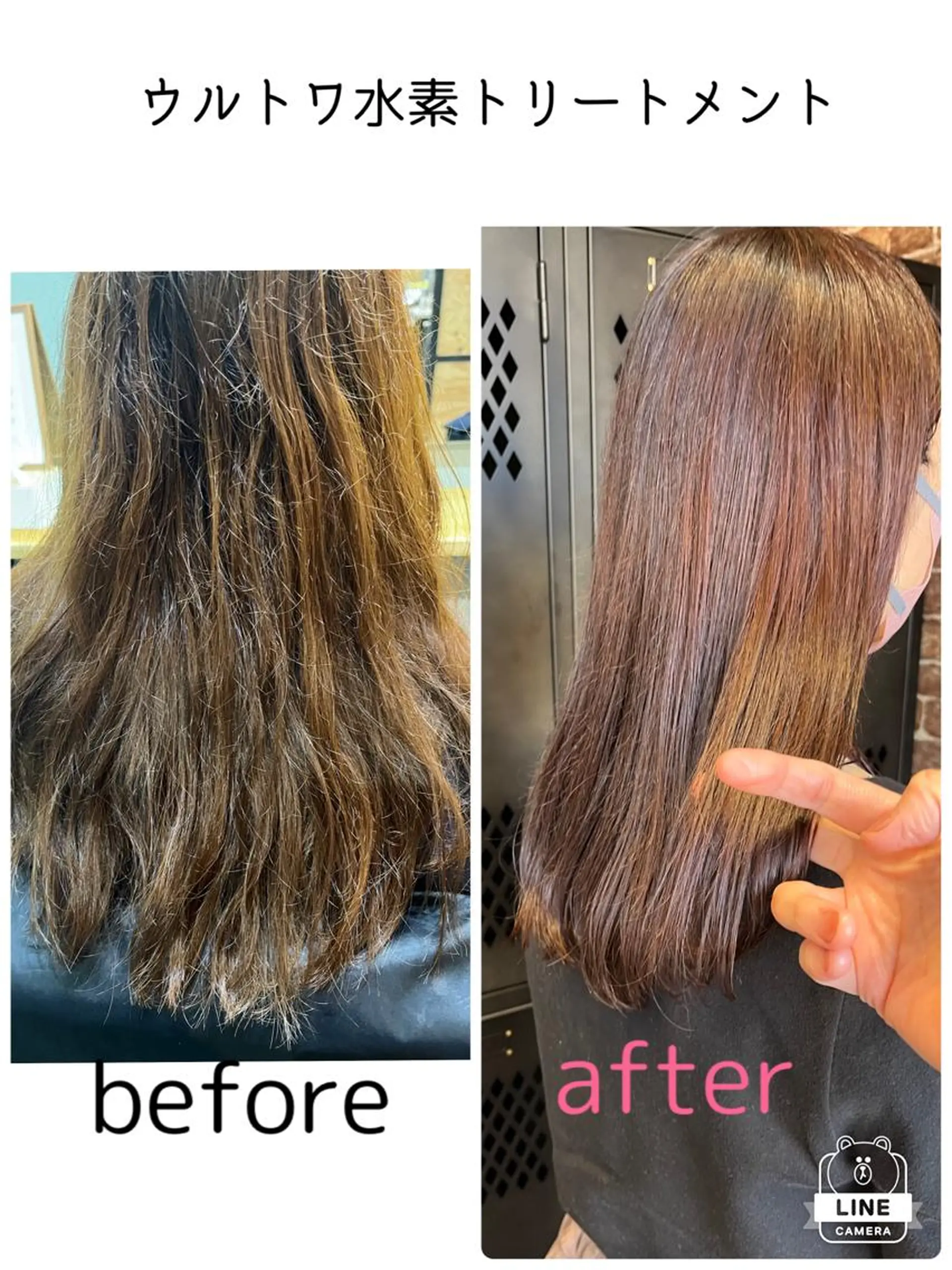 セミロング カラー パーマ ヘアアレンジ メンズ キッズ ネイル マツエク・マツパ アイブロウ メンズハイライト メンズパーマ セミロングパーマ ブラウンカラー ケアカラー トリートメント 久木原 ゆりのヘアスタイル