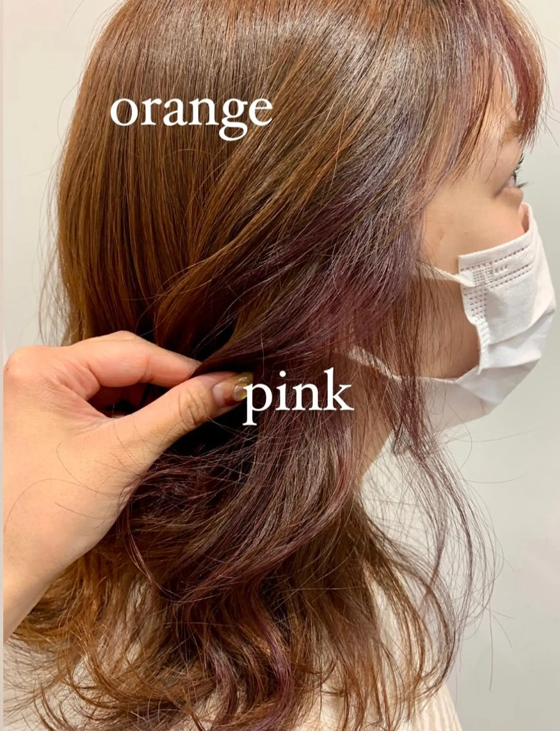 セミロング カラー ヘアアレンジ REONA🪽✨薬院 レイヤーカット🫧のヘアスタイル