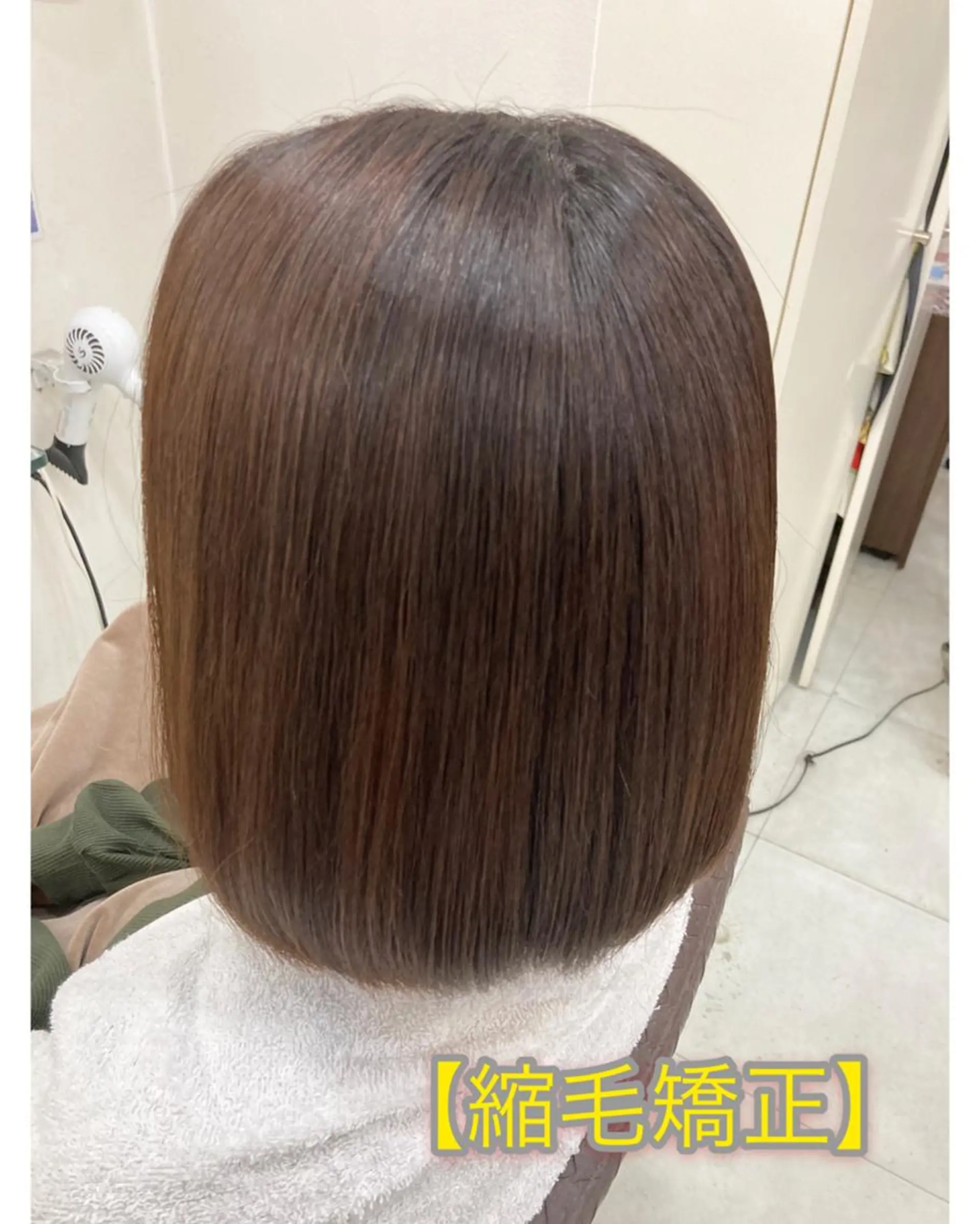 セミロング 縮毛矯正 縮毛矯正 トリートメント 💐リラジュネス💐 美髪Salon💫のヘアスタイル