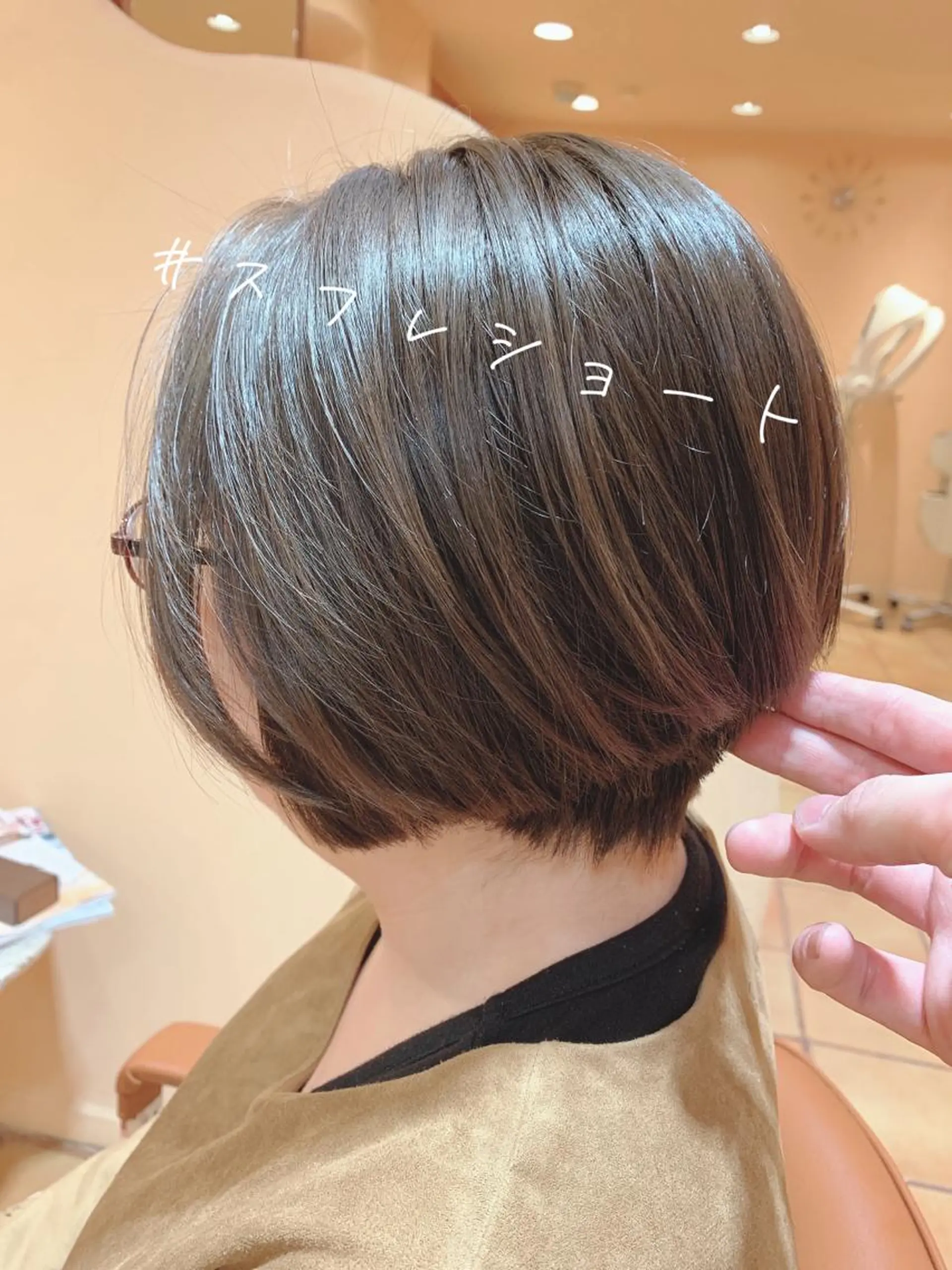 ショート 🎉骨格矯正カット ばば　としまさのヘアスタイル