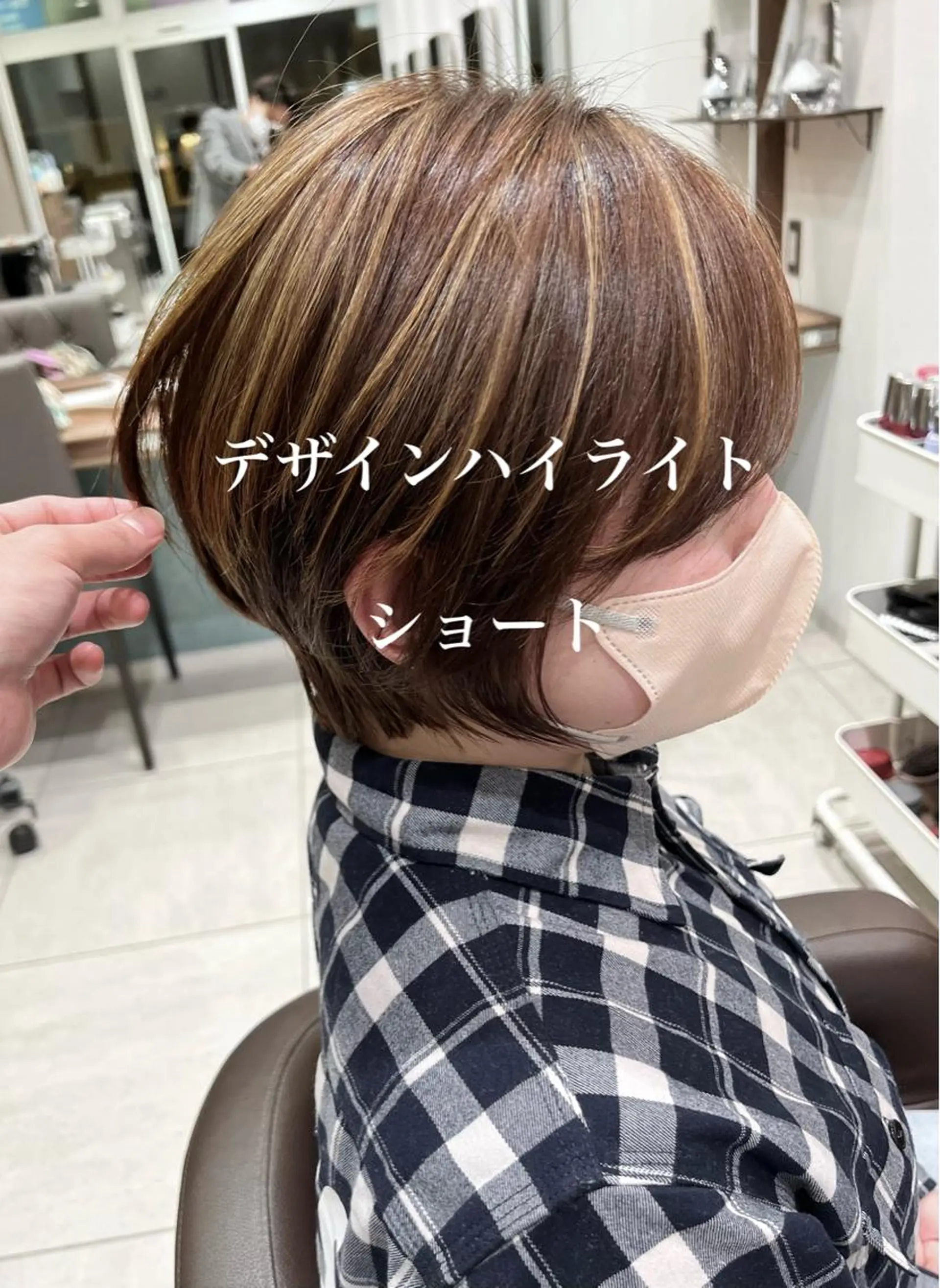 ショート ヘアカラー トリートメント 大人ショート/ 高下将一のヘアスタイル