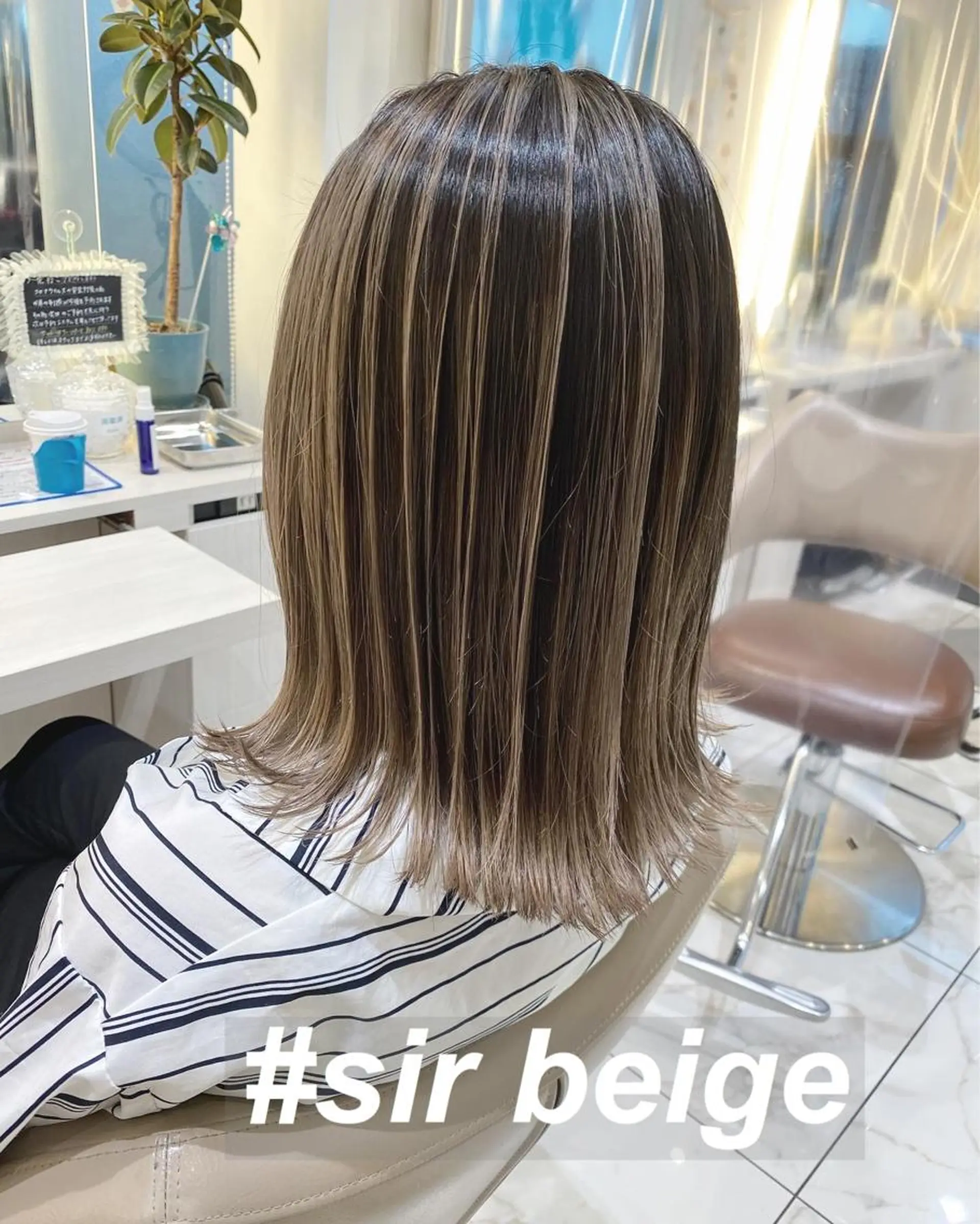 ミディアム カラー バレイヤージュ ベージュカラー レイヤーカット カット ヘアカラー 山崎俊輔/髪質改善 /バレイヤージュのヘアスタイル