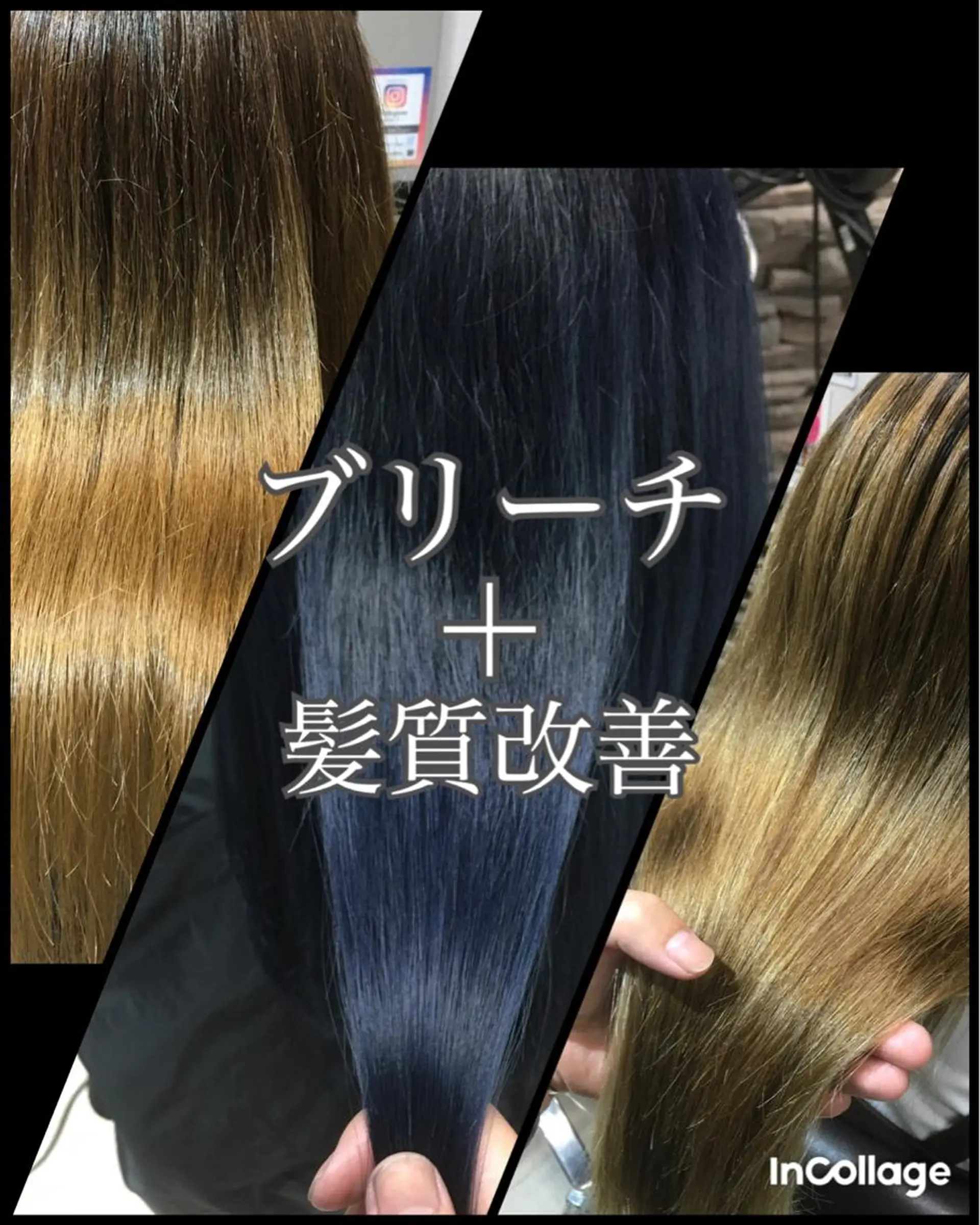 EYEstylist ·ai MOERIのマツエク・マツパデザイン