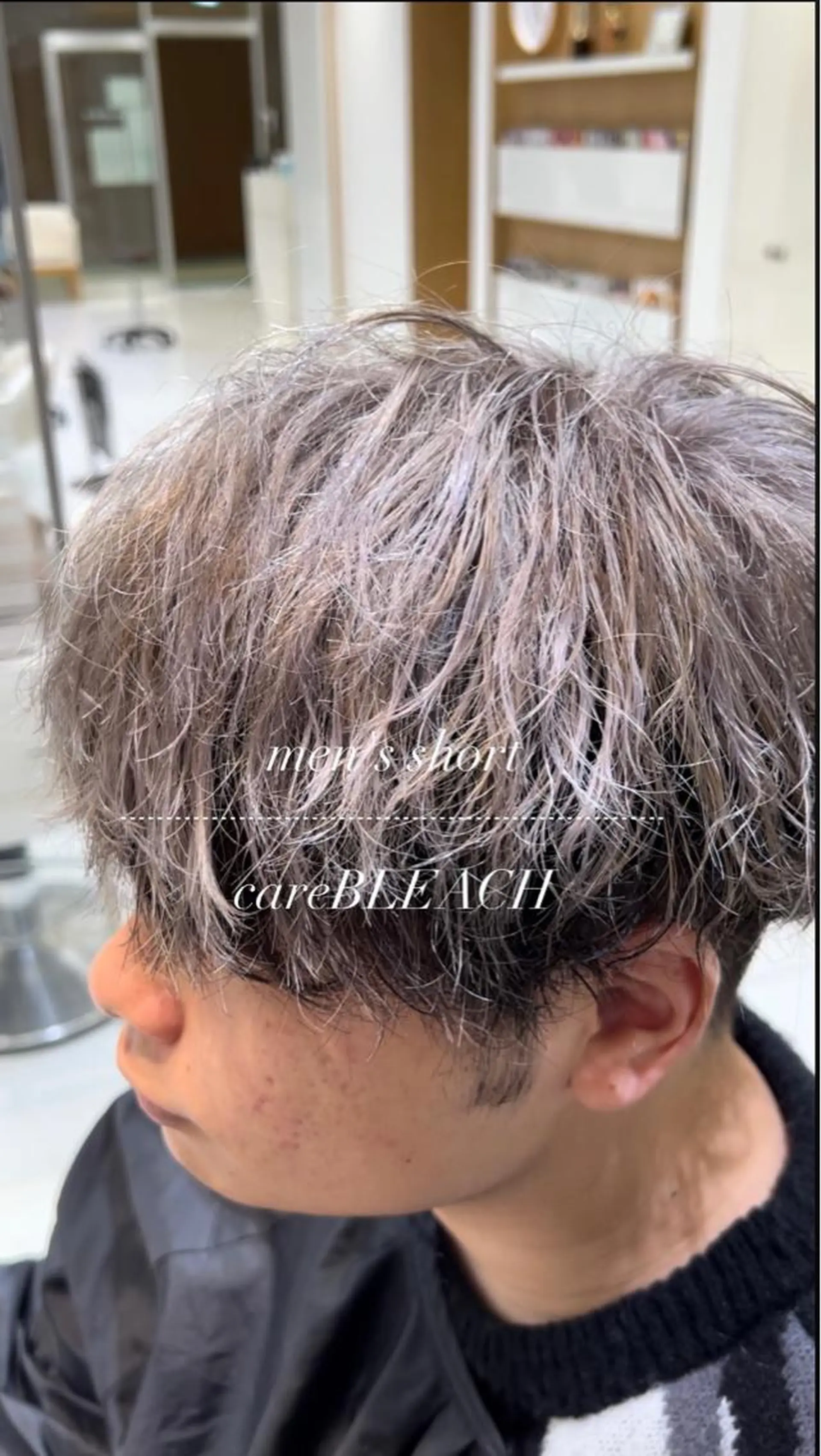 ショート パーマ メンズ メンズ/韓国レイヤー /縮毛矯正/📍爽太のヘアスタイル