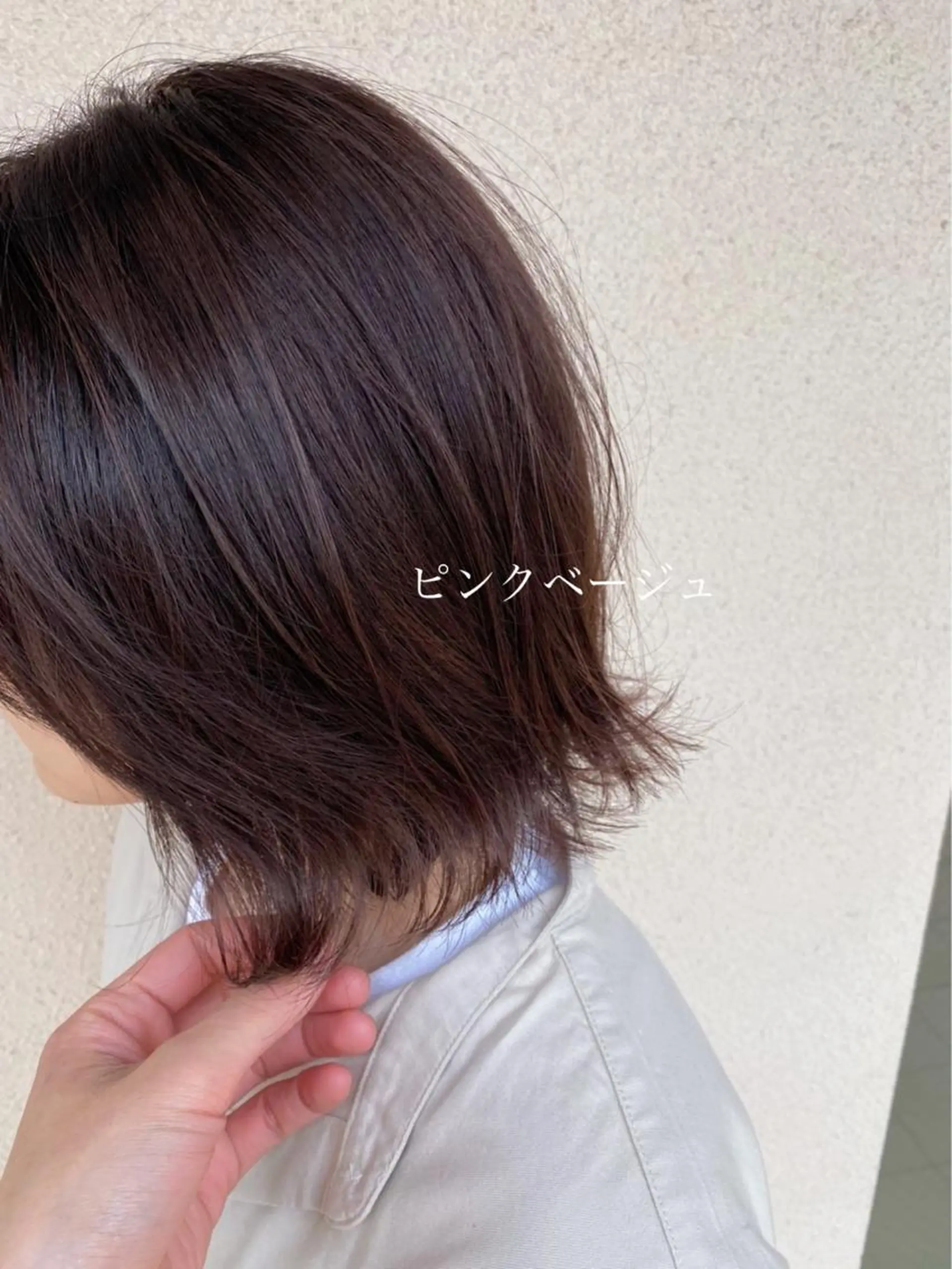 ショート カラー ベージュカラー ピンクカラー ピンクベージュ 中垣 南のヘアスタイル