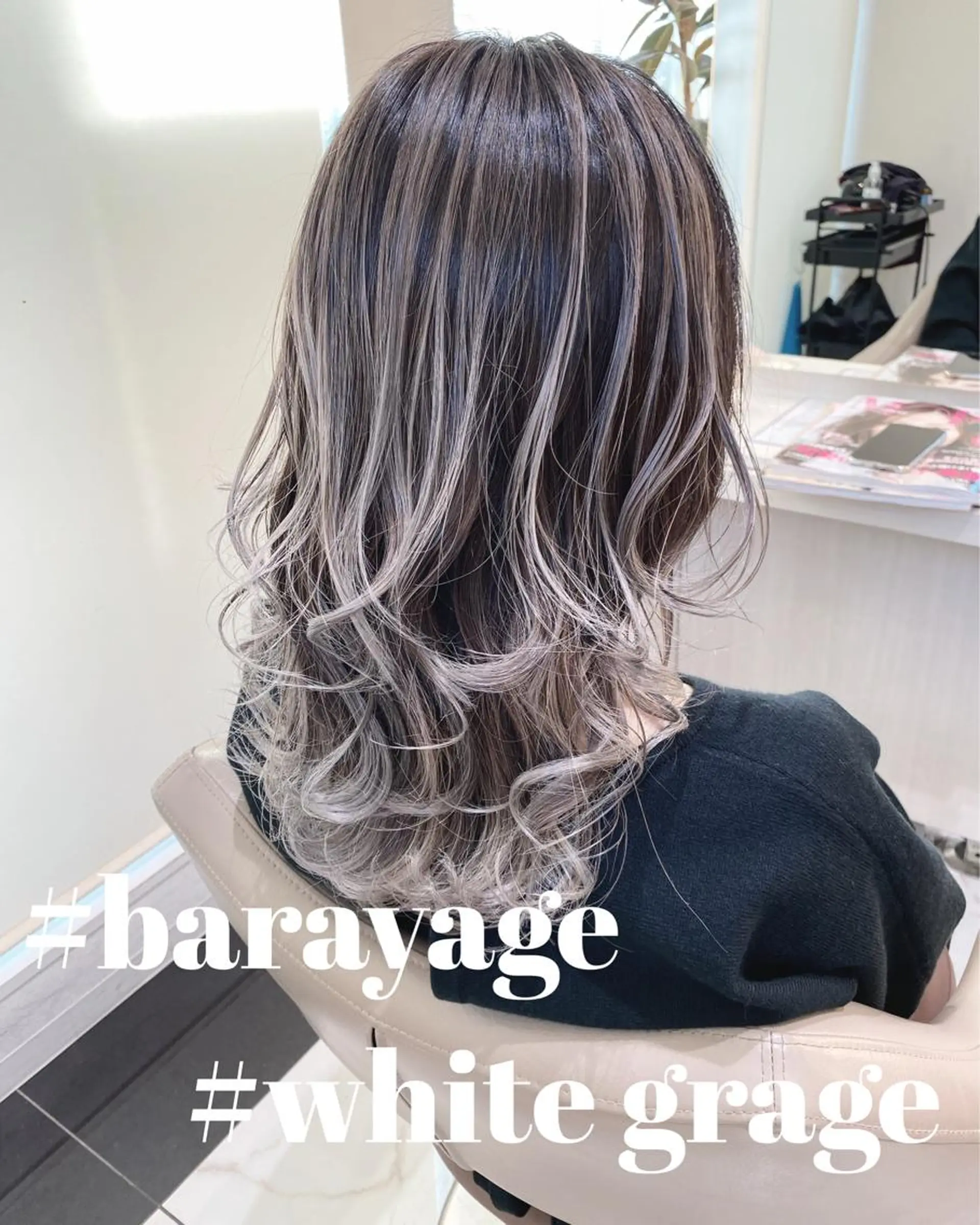 ミディアム カラー バレイヤージュ グレージュ レイヤーカット カット ヘアカラー 山崎俊輔/髪質改善 /バレイヤージュのヘアスタイル