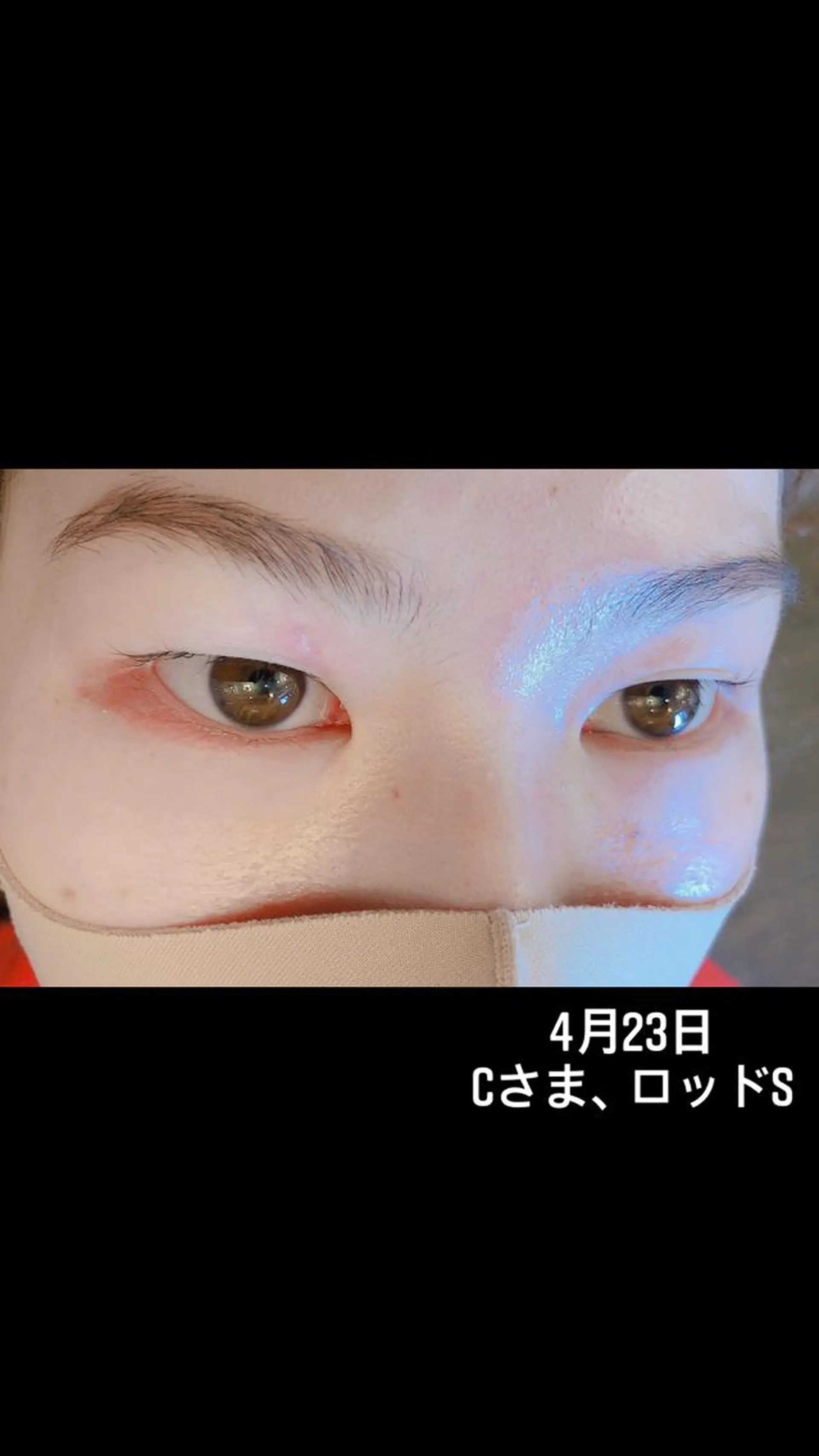 マツエク・マツパ 湯田 依里のその他イメージ