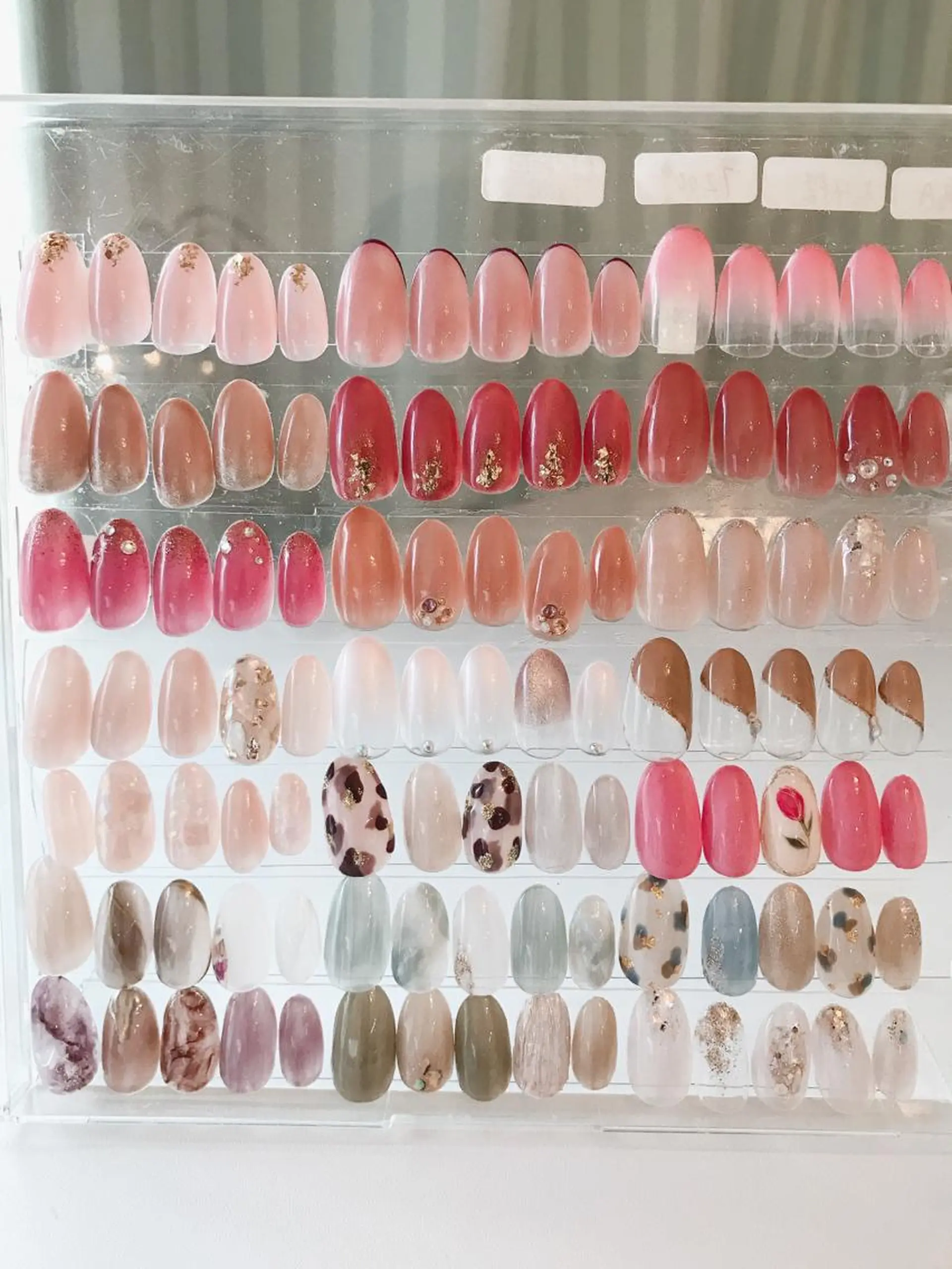 ネイル 園 あゆみのエステ・リラクイメージ