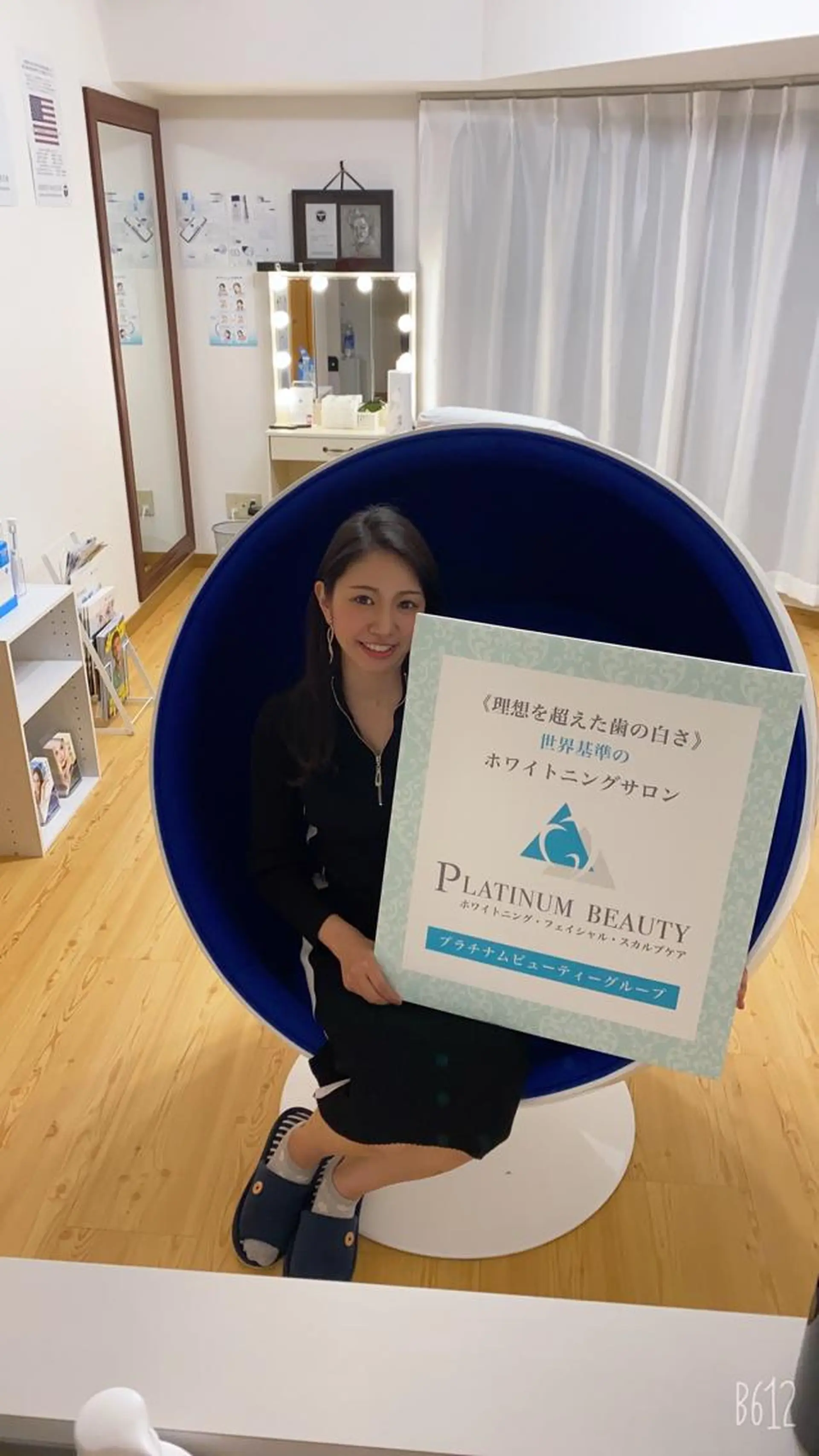 セルフホワイトニング サロンBlancのその他イメージ