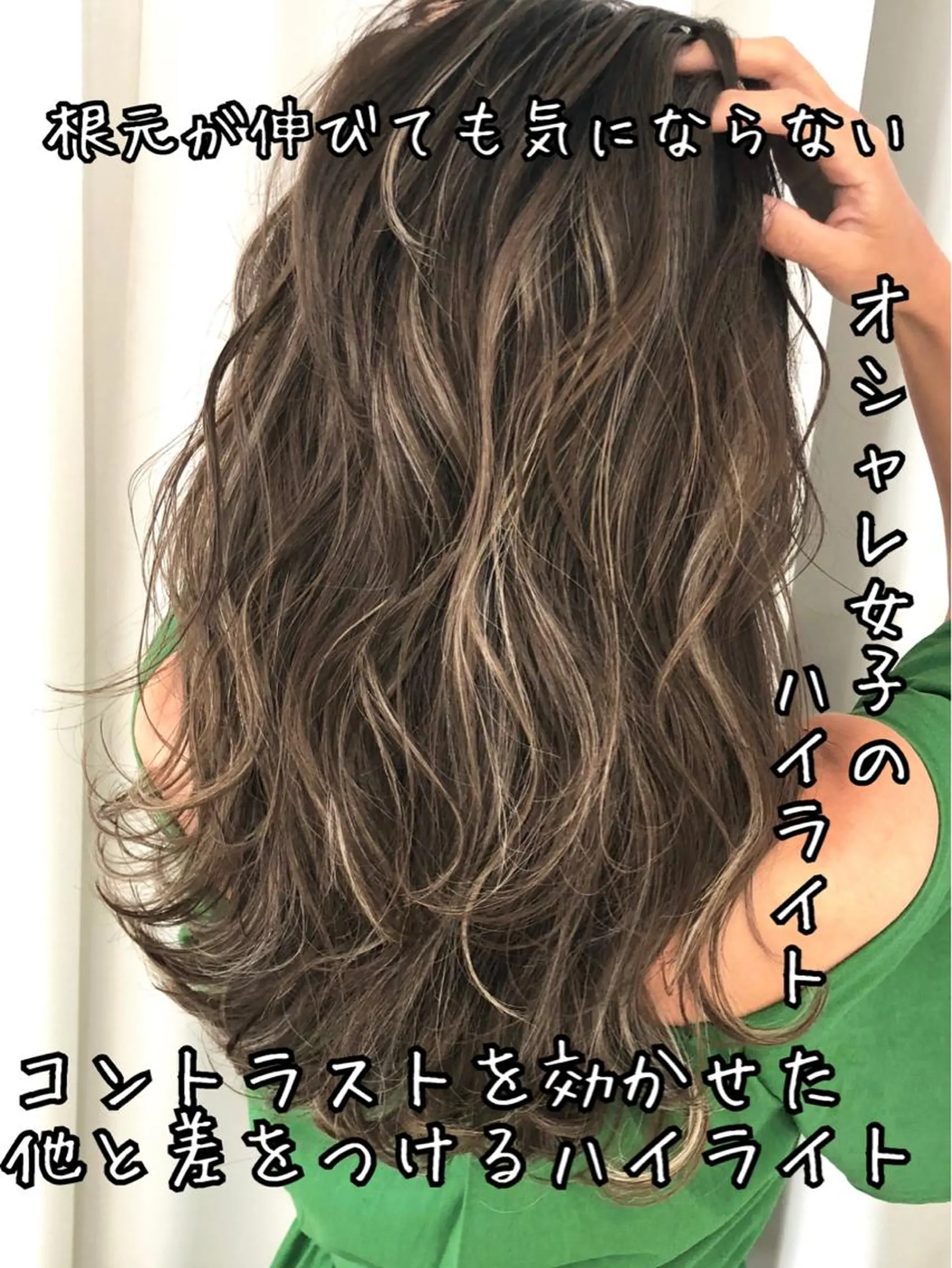 ロング カラー ヘアカラー トリートメント 井坂 弘人のヘアスタイル