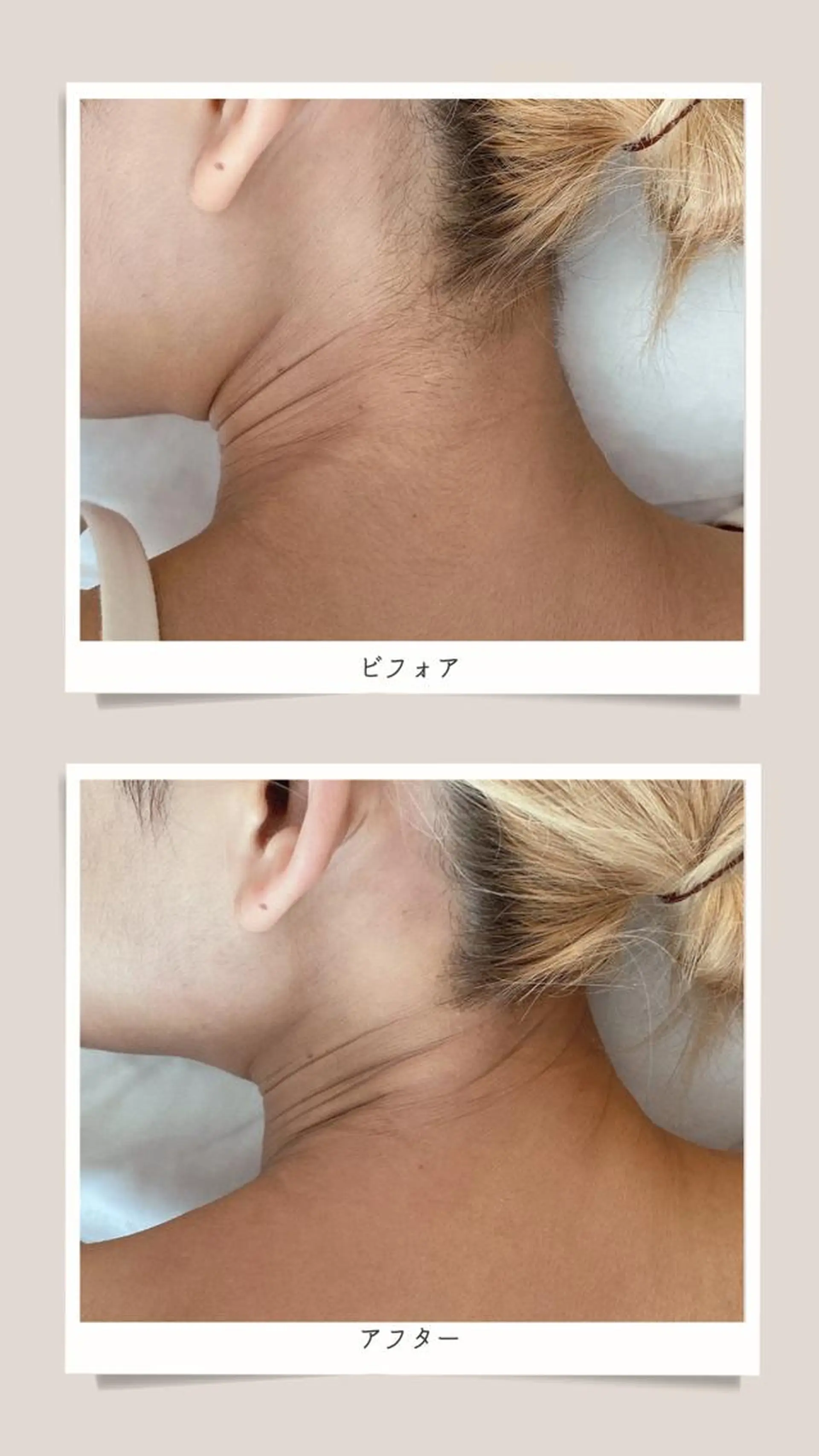 Asano Makikoのエステ・リラクイメージ