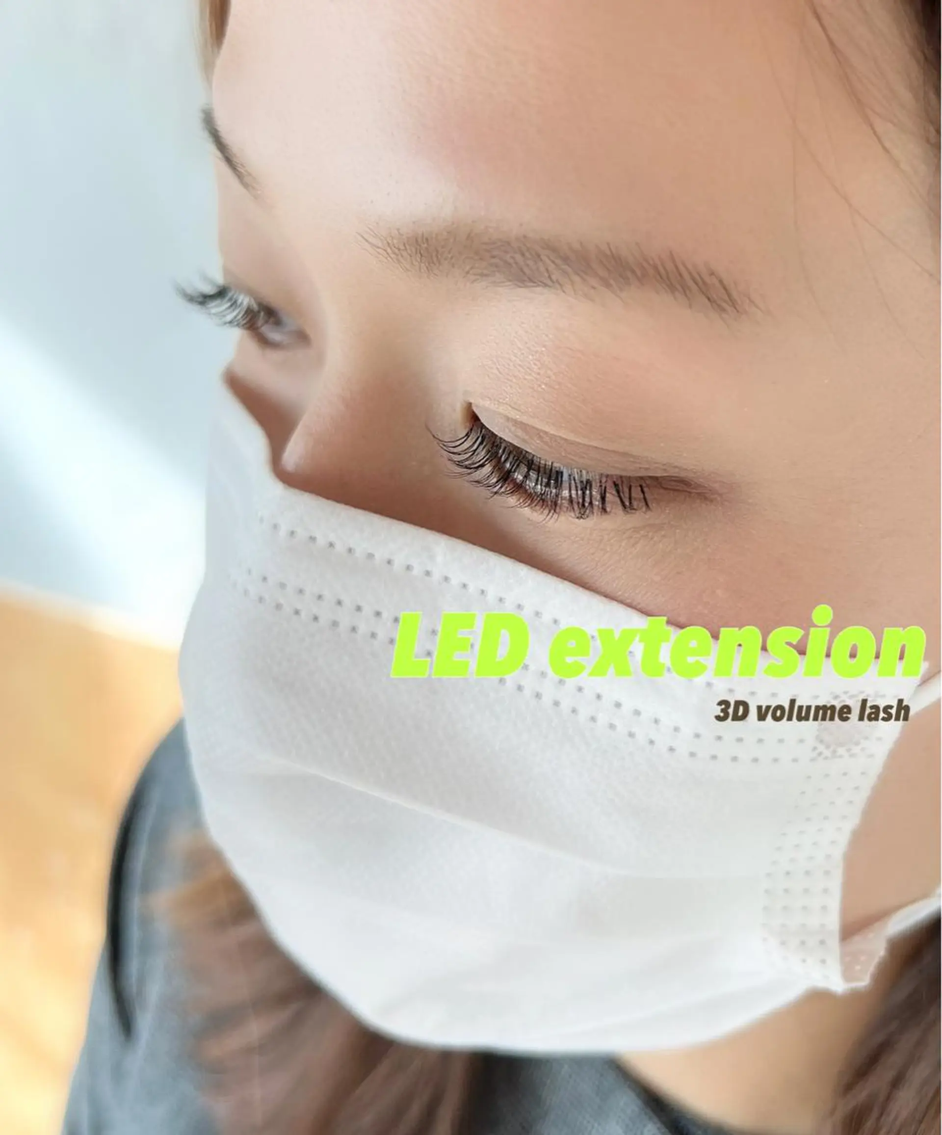 マツエク・マツパ ボリュームラッシュ 平本 清夏のマツエク・マツパデザイン