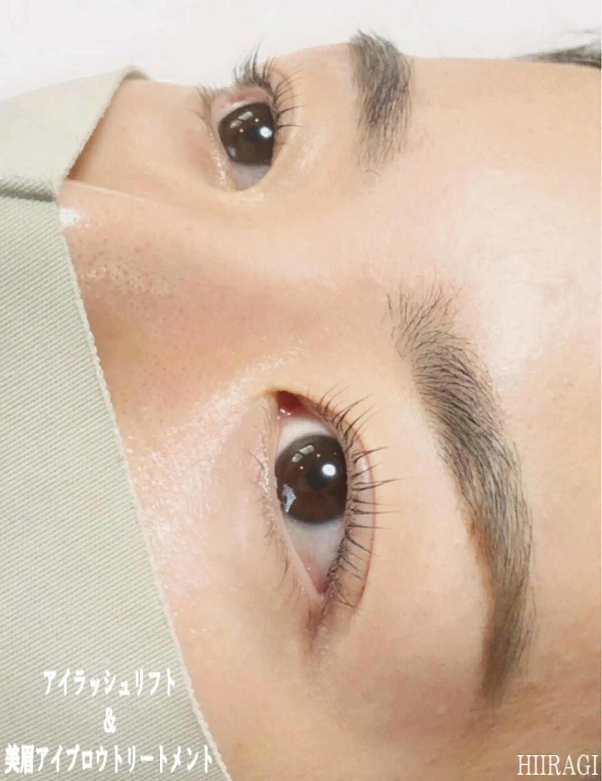 マツエク・マツパ アイブロウ 眉毛ワックス脱毛 まつげパーマ マツパ 美容室 HIIRAGIのマツエク・マツパデザイン