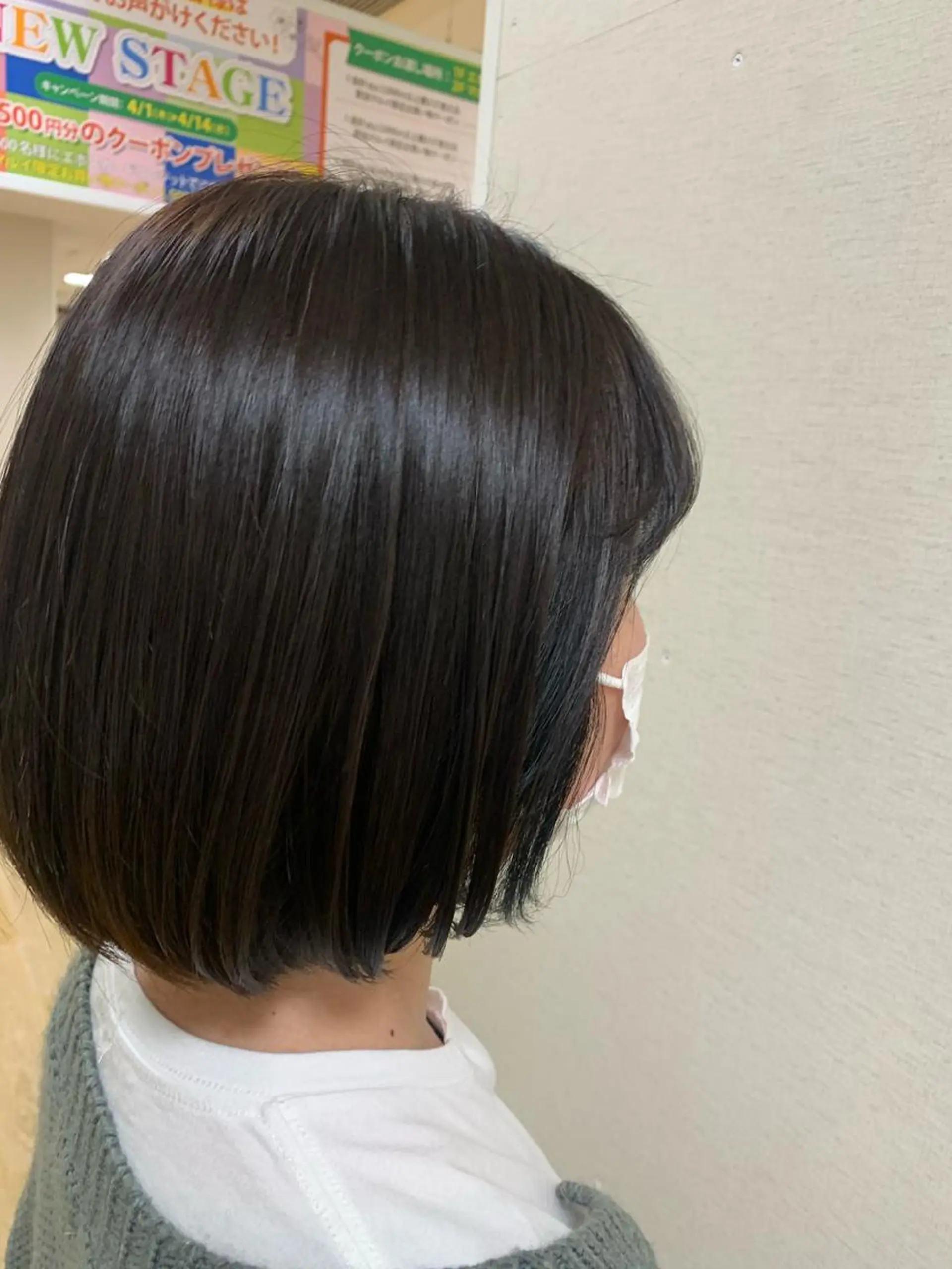 ショート カラー グレージュ 高橋友里亜 /フリーランスのヘアスタイル