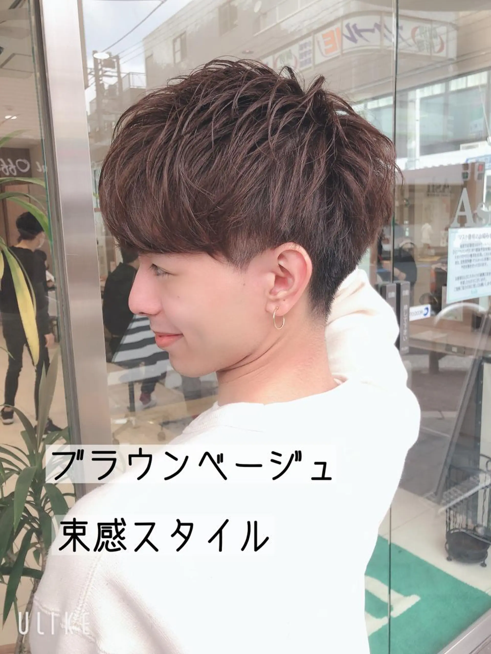 ショート カラー ヘアアレンジ メンズ ツーブロック 刈り上げ ベージュカラー ブラウンカラー ブラウンベージュ メンズパーマ特化/ メッシュ/薫/店長のヘアスタイル