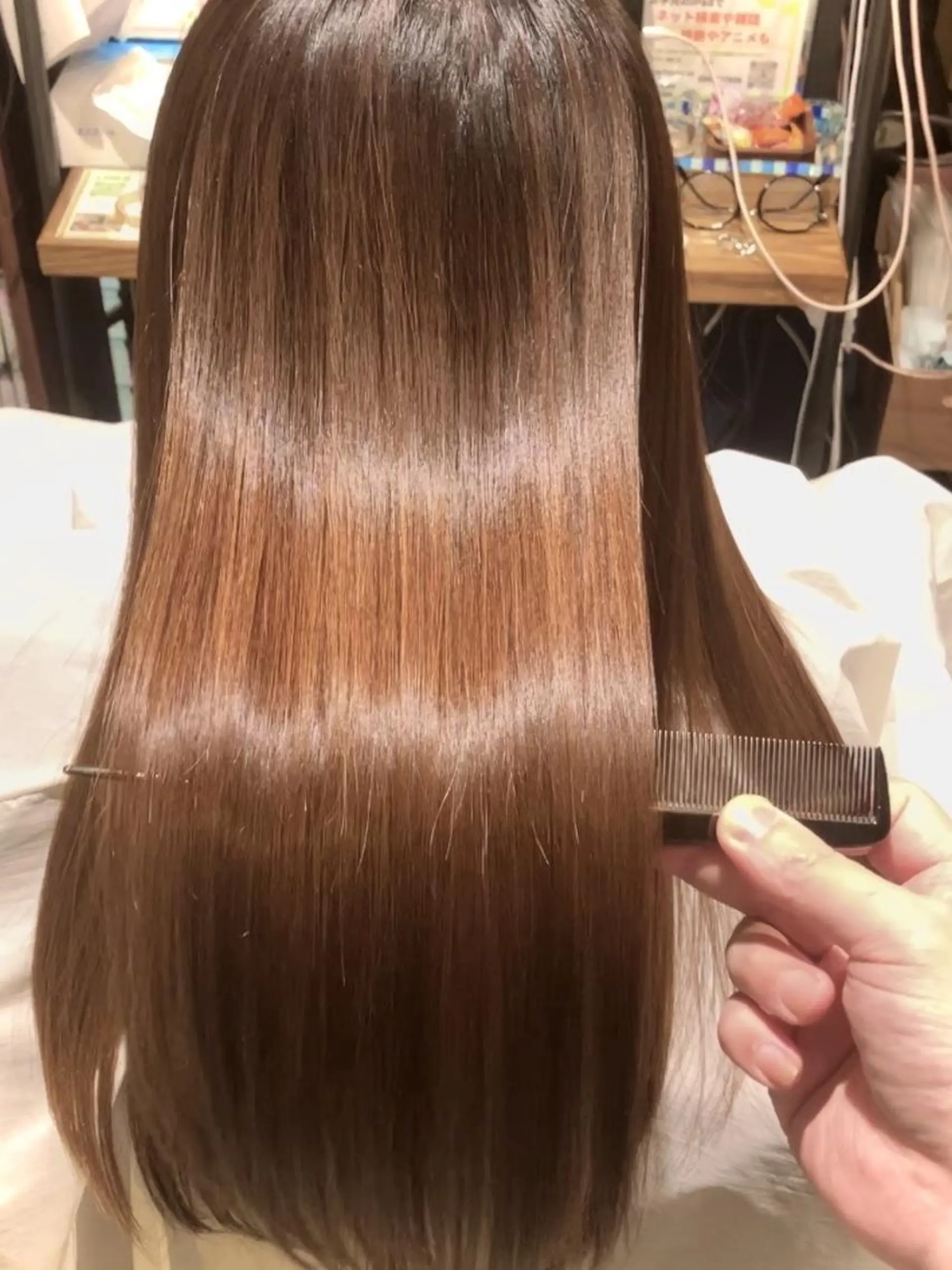 カラー 髪質改善 牧野 明星のヘアスタイル