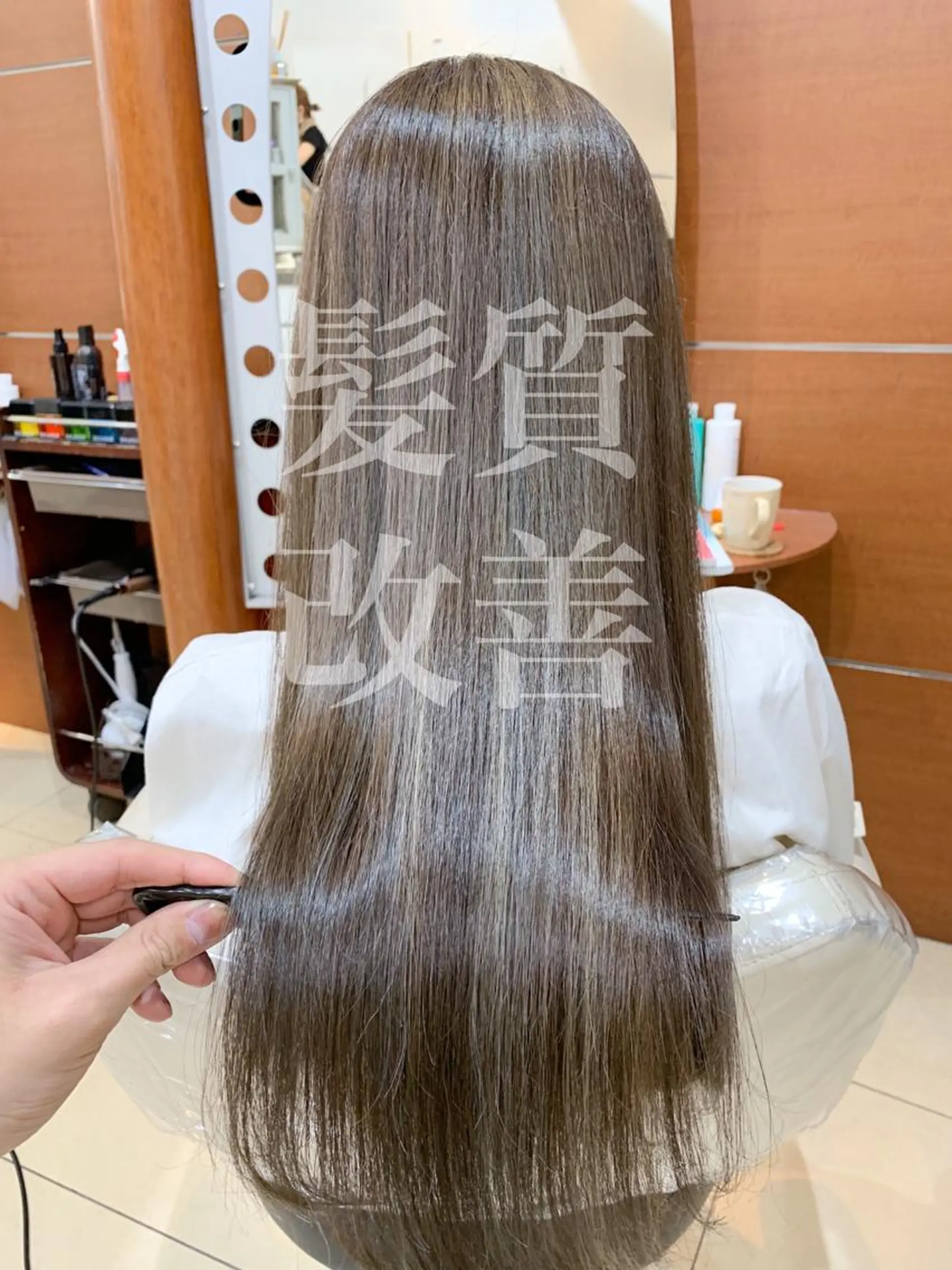 ロング カラー 縮毛矯正/髪質改善 /韓国風　山川春輝のヘアスタイル