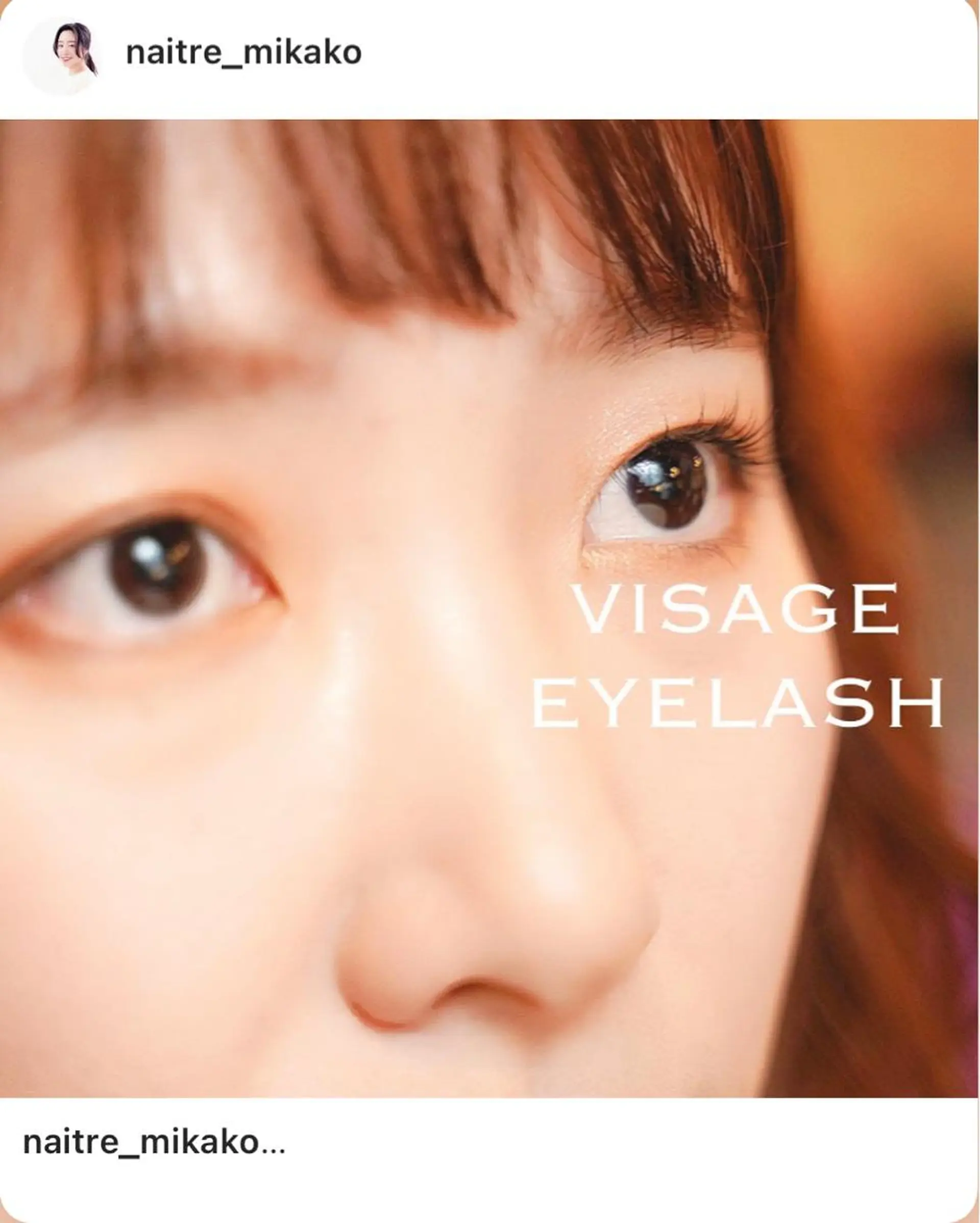 マツエク・マツパ 西岡 美香子のネイルデザイン