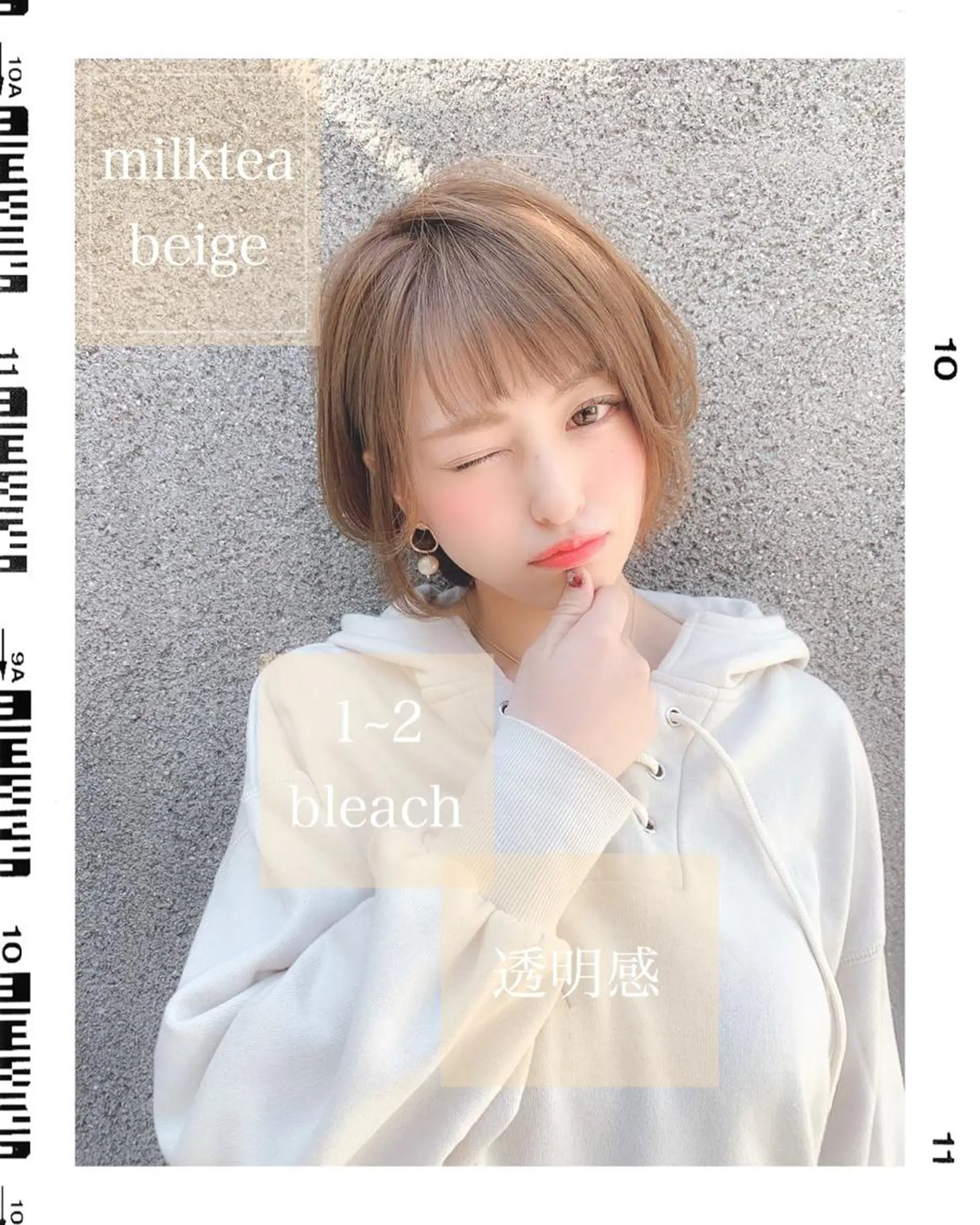 ショート カラー パーマ ヘアアレンジ メンズ キッズ カット ヘアカラー トリートメント ヘッドスパ ヘアセット 🪞モテ髪/トレンド 銀座DISCO🪞のヘアスタイル