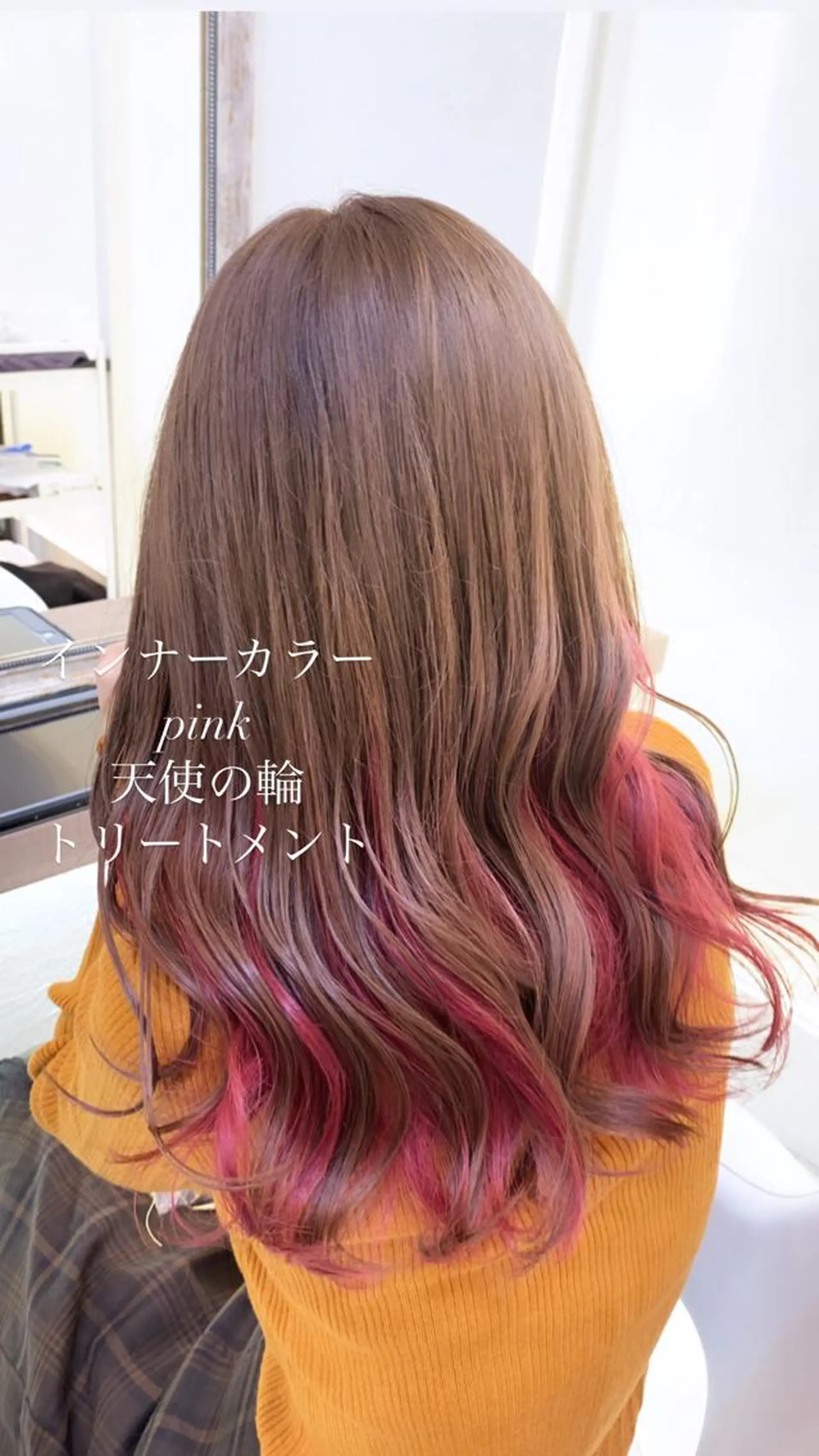 ロング カラー カット ヘアカラー トリートメント 似合わせカラー/艶 髪質改善/ヨシザキのヘアスタイル