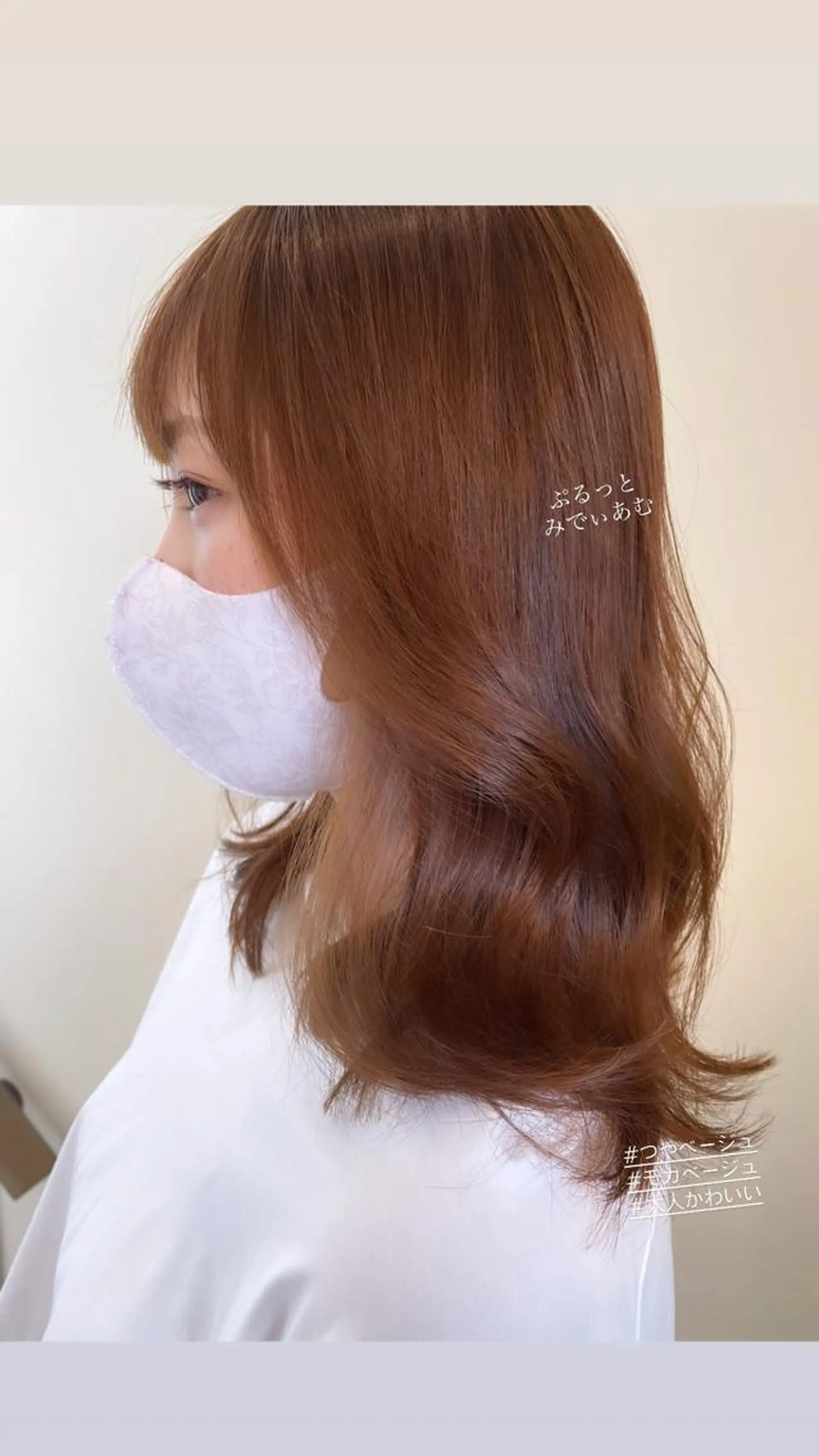 ミディアム 保野加/トレンドボブ 透明感爆発カラーのヘアスタイル