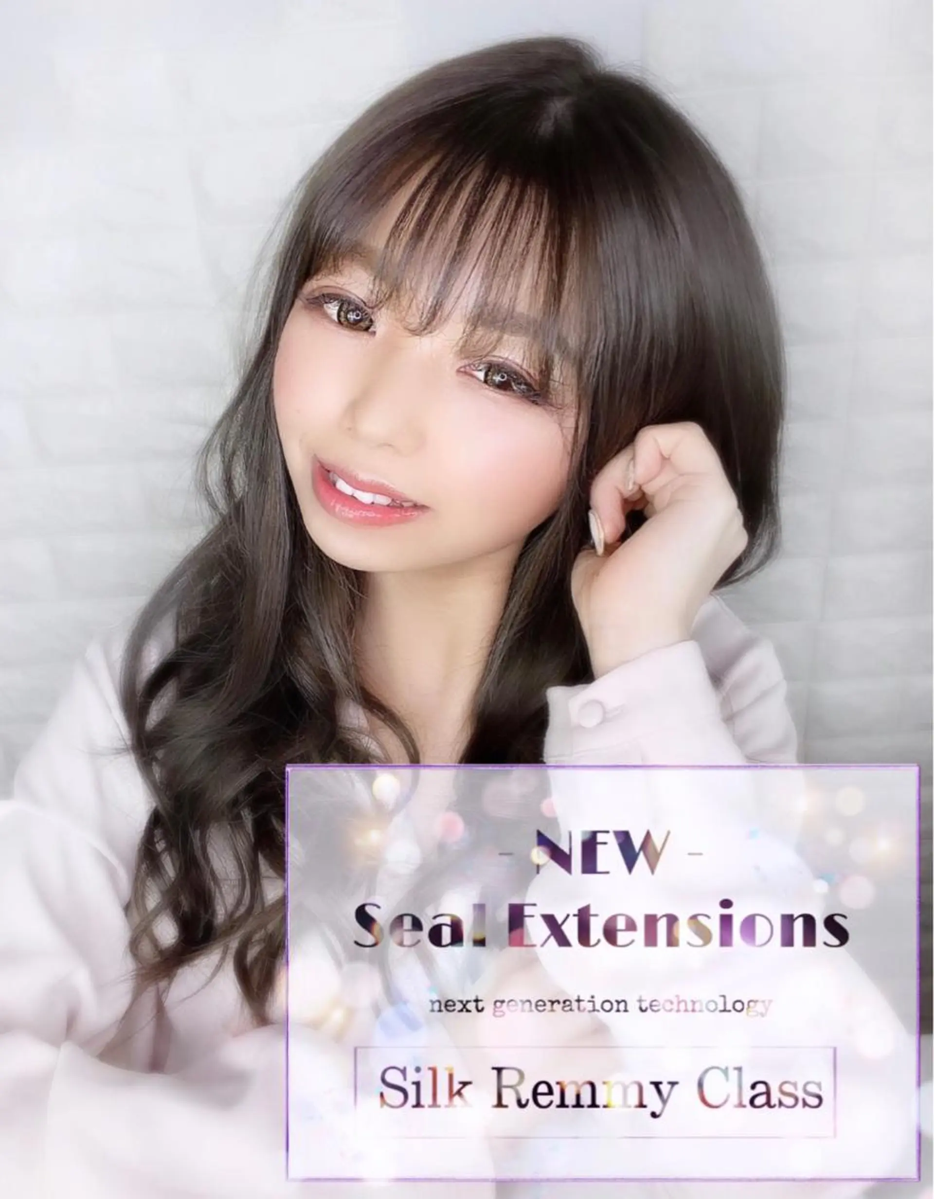 ロング ヘアカラー エクステ 次世代シールエクステ 錦糸町 小泉 朋之のヘアスタイル