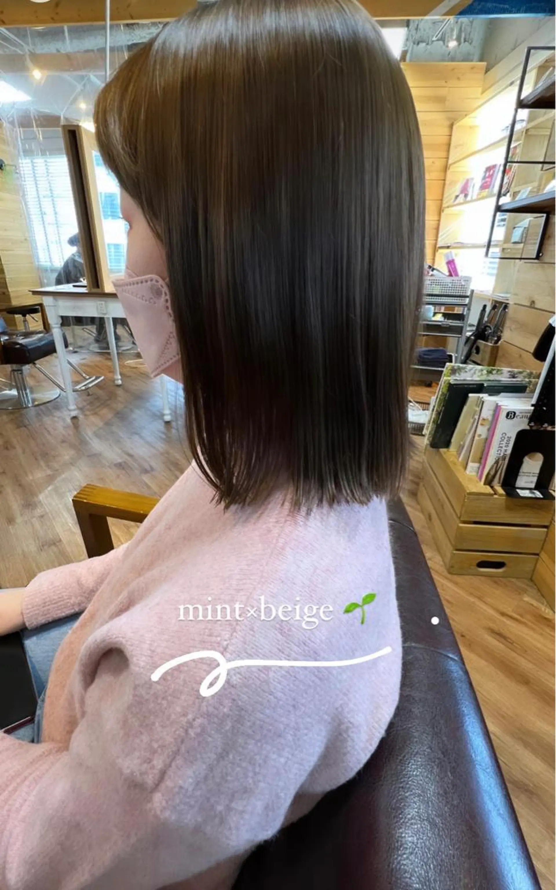 ミディアム カラー Topstylist YUKIのヘアスタイル