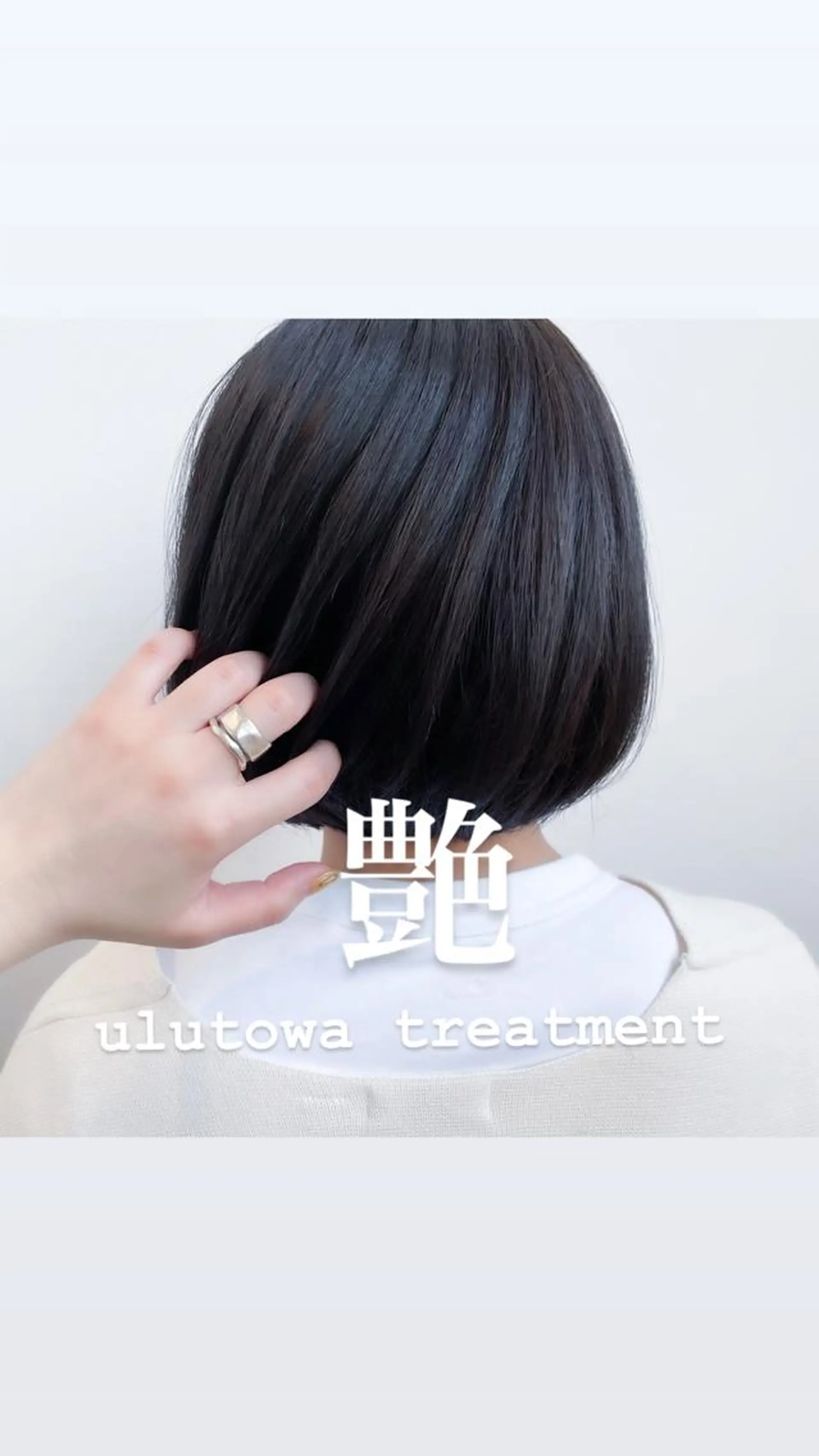 ショート カラー ヘアアレンジ ミニボブ/ブリーチ 🌈MISATOのヘアスタイル