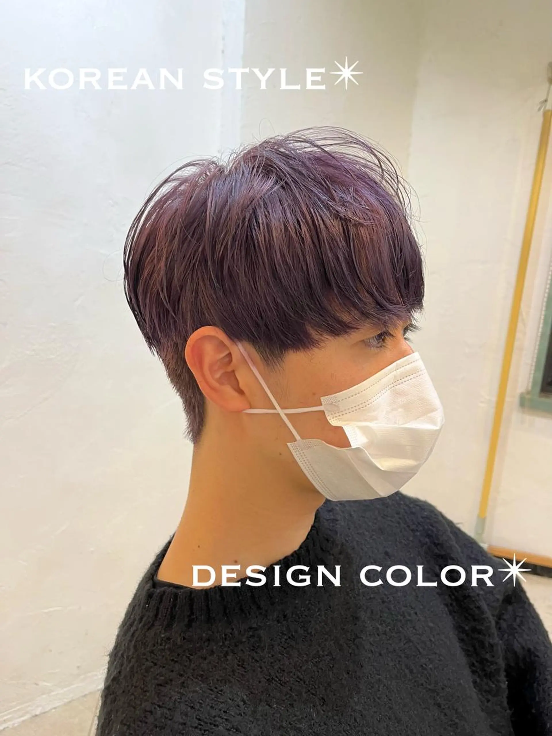 ショート ハイライト 韓国風ヘア カット ヘアカラー トリートメント 本場の韓国ヘア 🇰🇷チ・ヨンジュのヘアスタイル