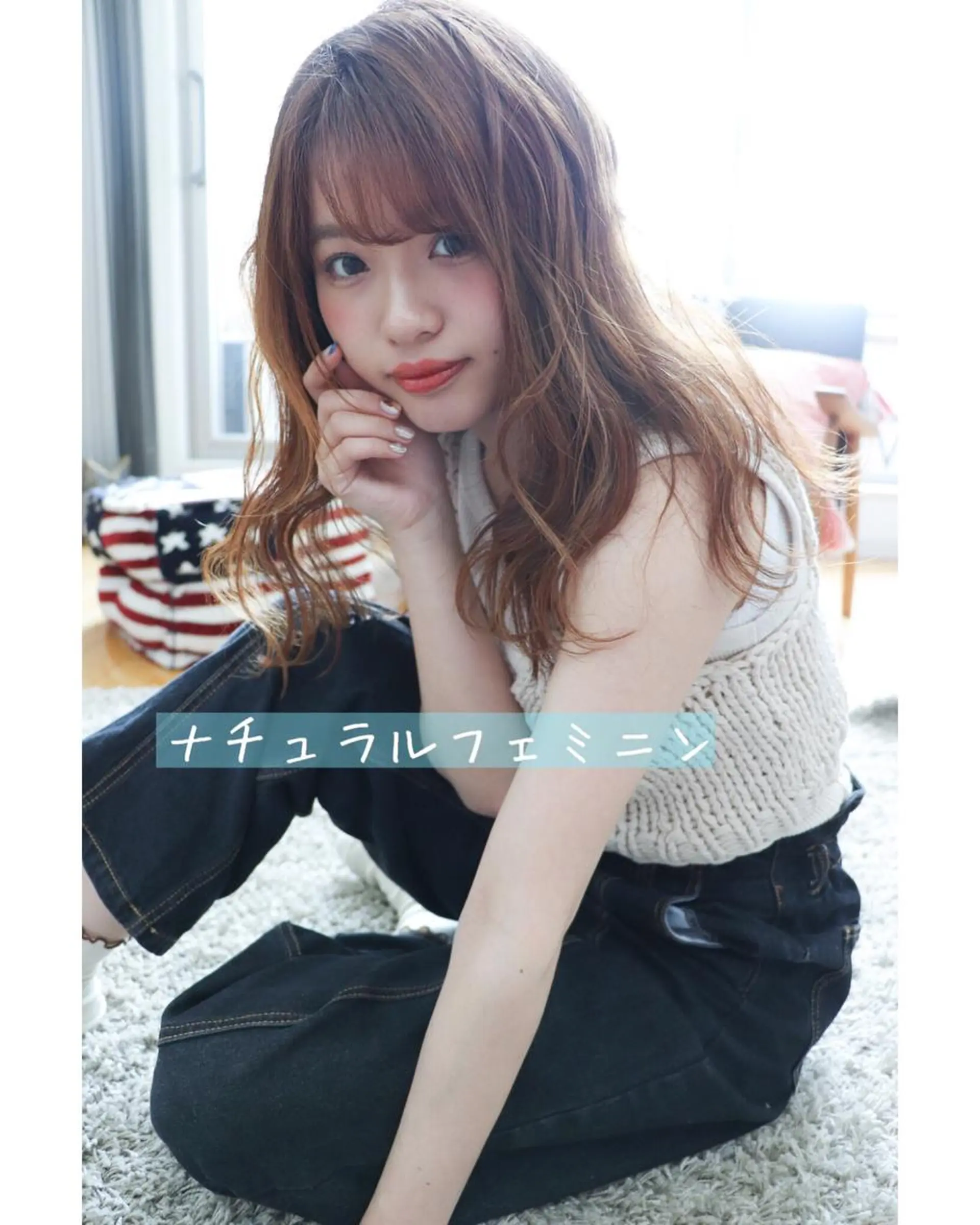 ミディアム カット ヘアカラー トリートメント 代表山口ひな 髪質改善のプロのヘアスタイル