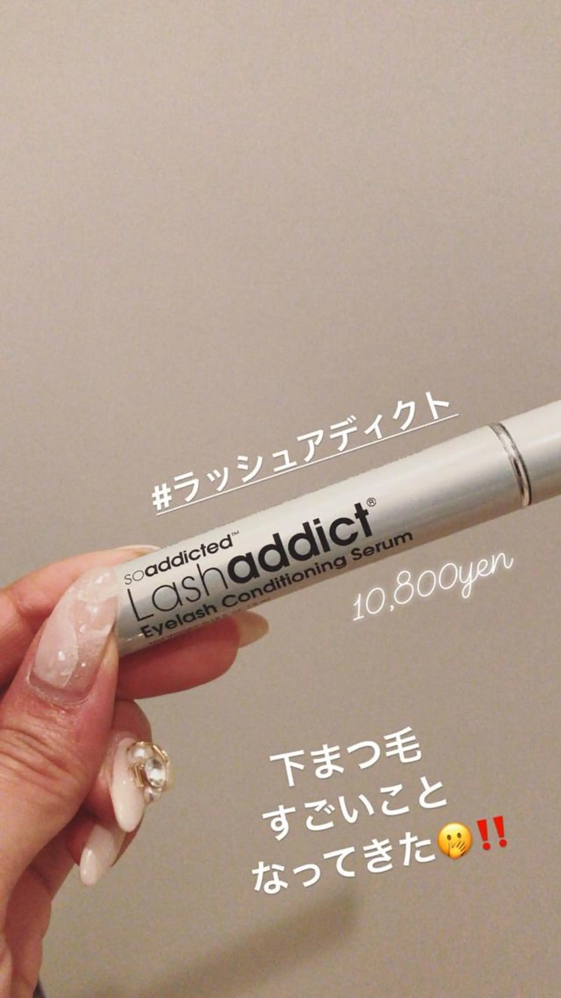 ネイル マツエク・マツパ eyelash Lunoのマツエク・マツパデザイン