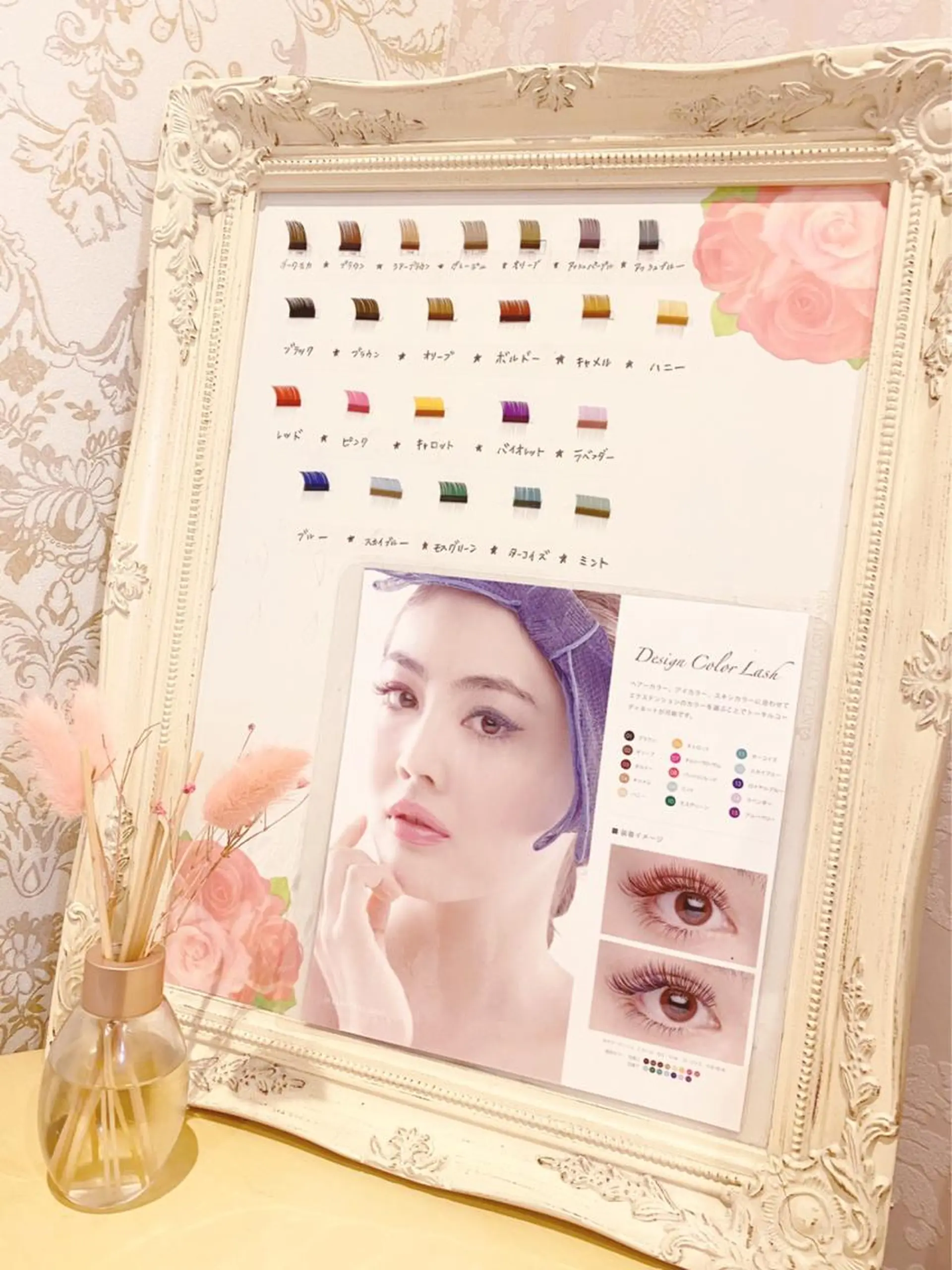 マツエク・マツパ カラーマツエク フラットラッシュ セーブル マツエク ビューティー ホスピタルのマツエク・マツパデザイン