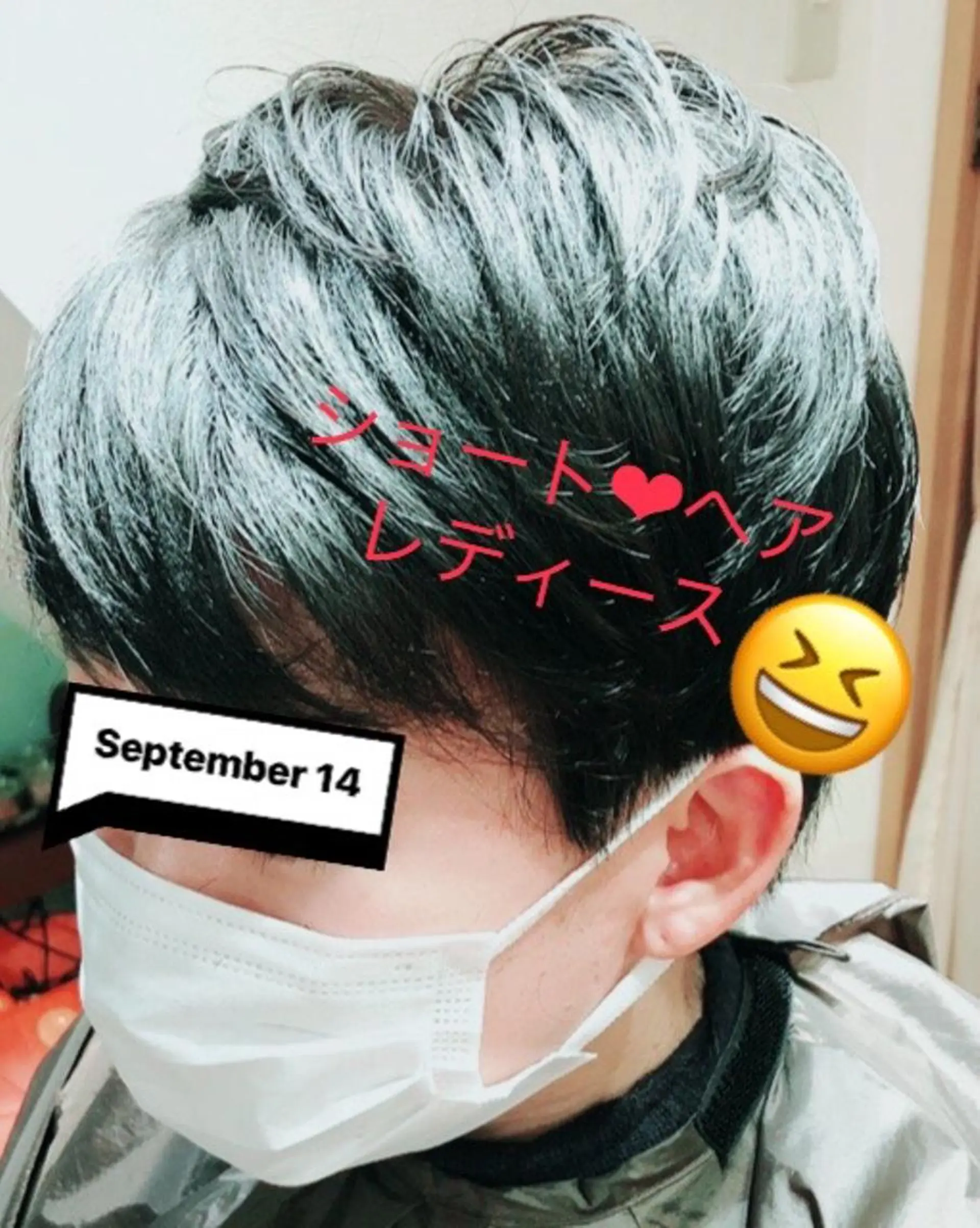 ショート ベリーショート ショートヘア ☆ バリの楽園のマツエク・マツパデザイン