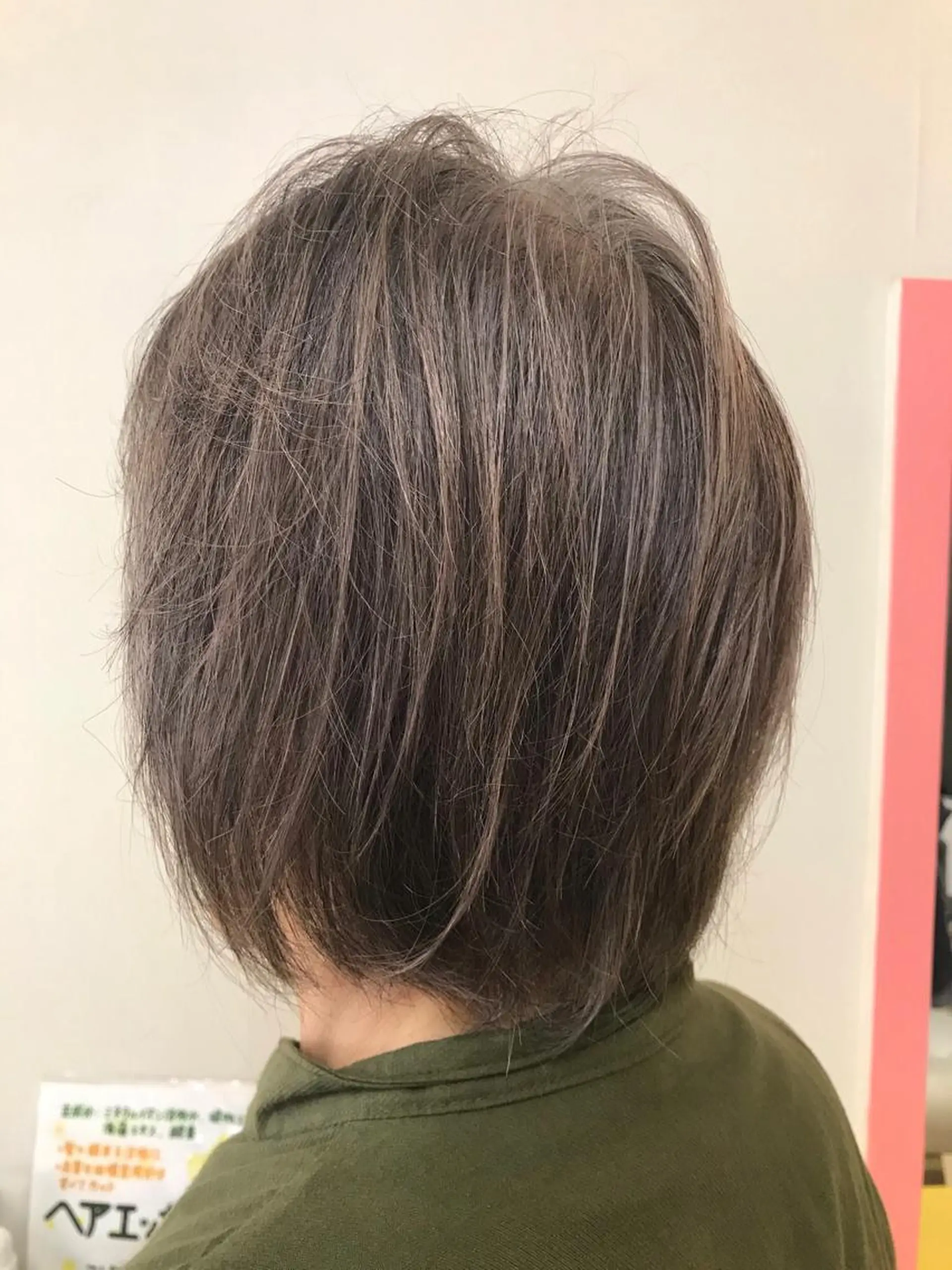 ミディアム 横田  尚登のヘアスタイル