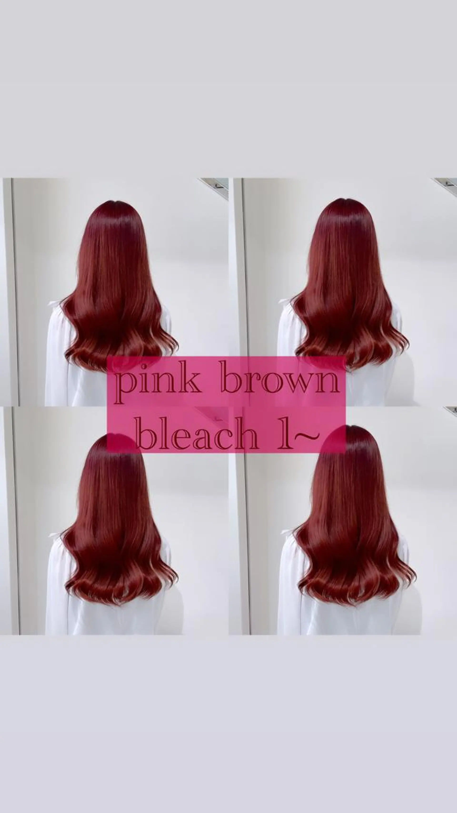 セミロング カラー ブリーチ ブラウンカラー ピンクカラー ピンクブラウン ヘアカラー ピンクカラー🎀/ ミルクティー🍼花音のヘアスタイル
